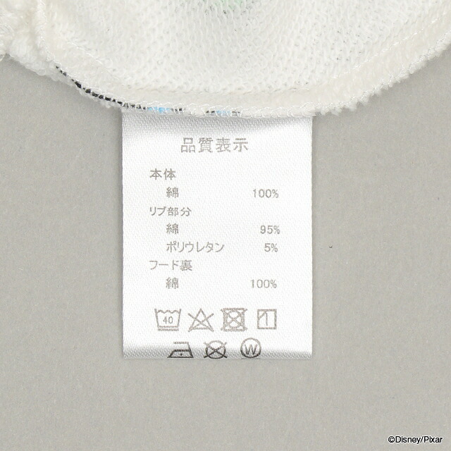 🆕【⭐訂購⭐】🇯🇵日本直送 🌀#Disney #ToyStory 刺繡連帽衛衣 [2款選] 🌀 [PLJA-0224] [261121]