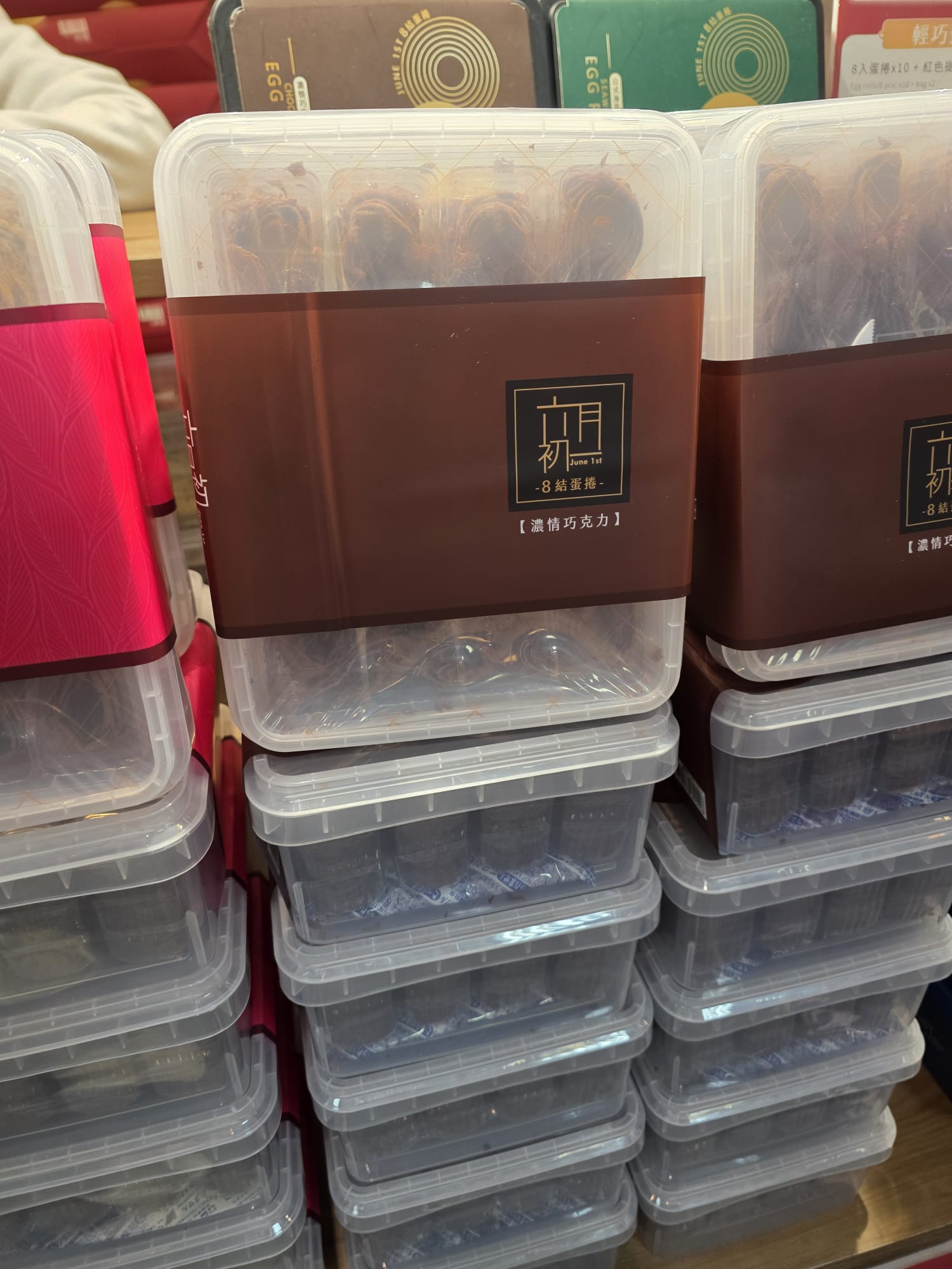 六月初一 濃情巧克力 32入