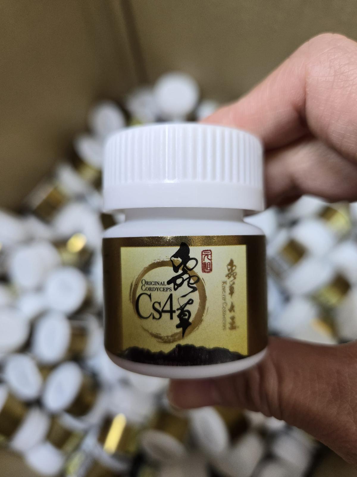 蟲草大王CS4 (10粒裝)  (現貨品)