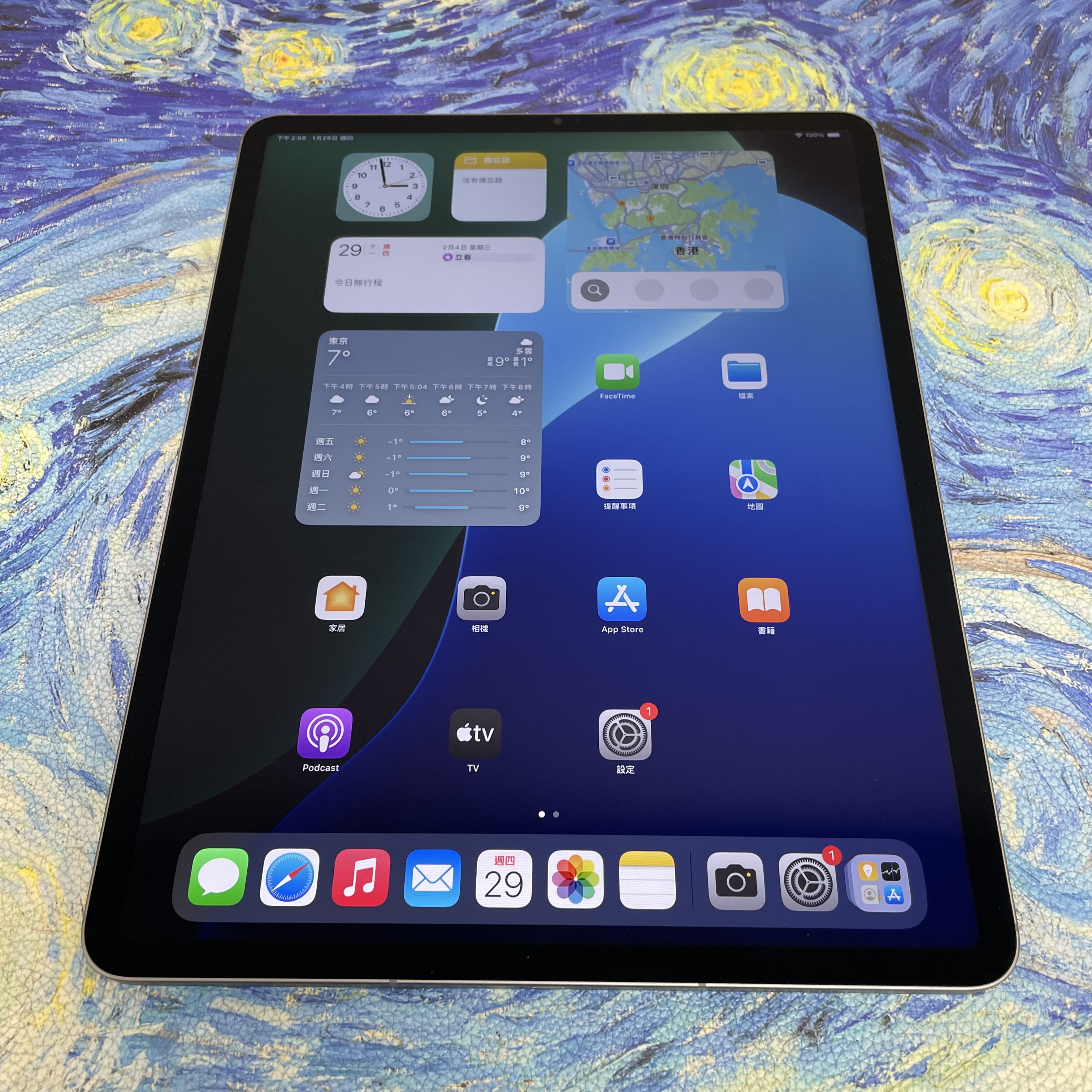 *471983 iPad Pro 6 12.9吋 勁靚機 128GB 插卡版 灰色 gray