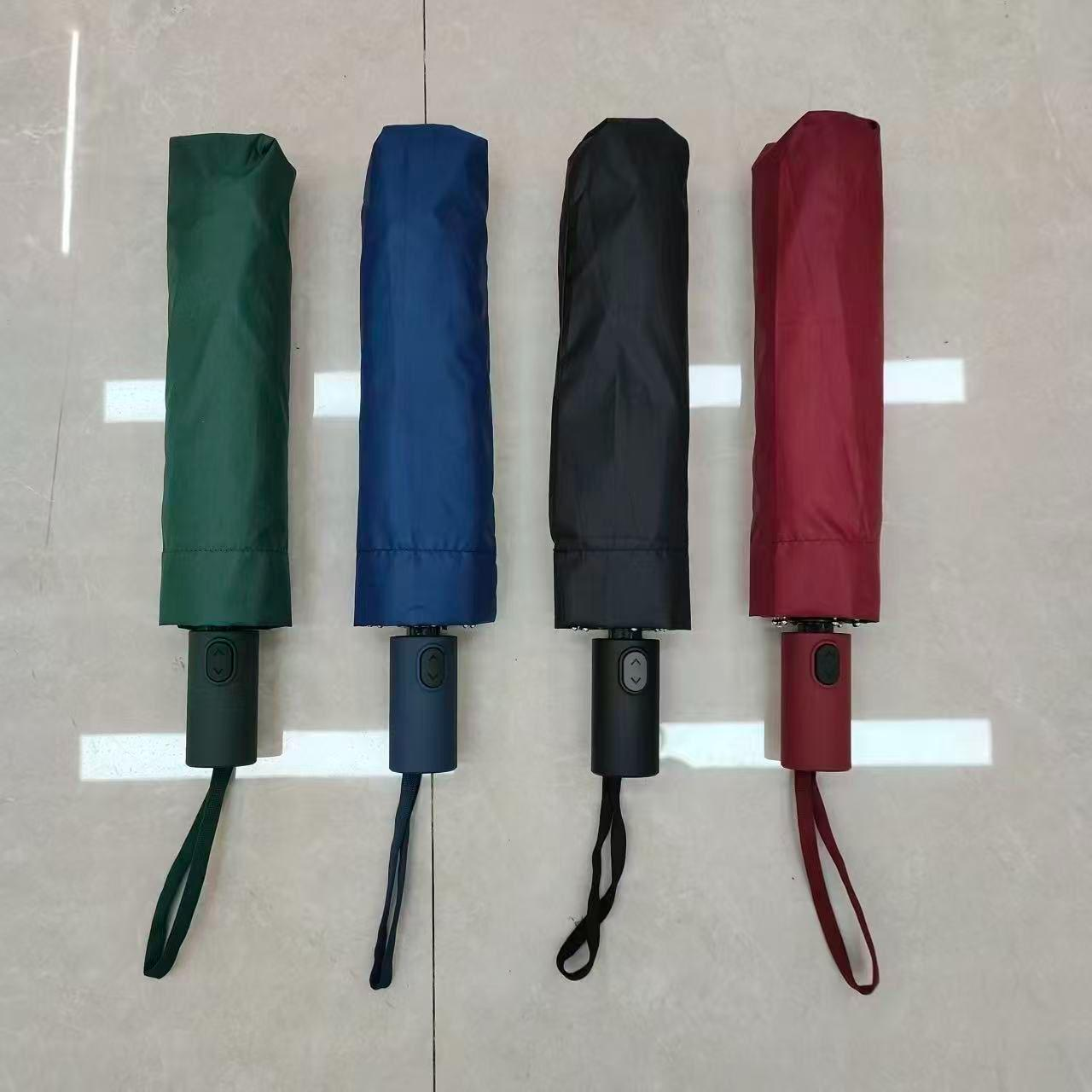 k28008 折伞  全自动混