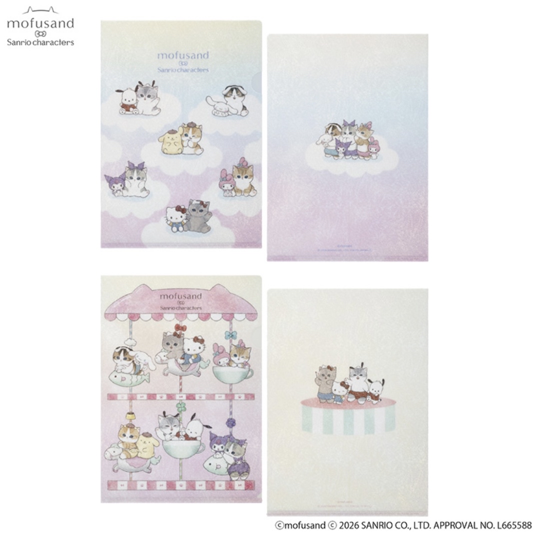 Mofusand 鯊魚貓 MEMO｜預訂