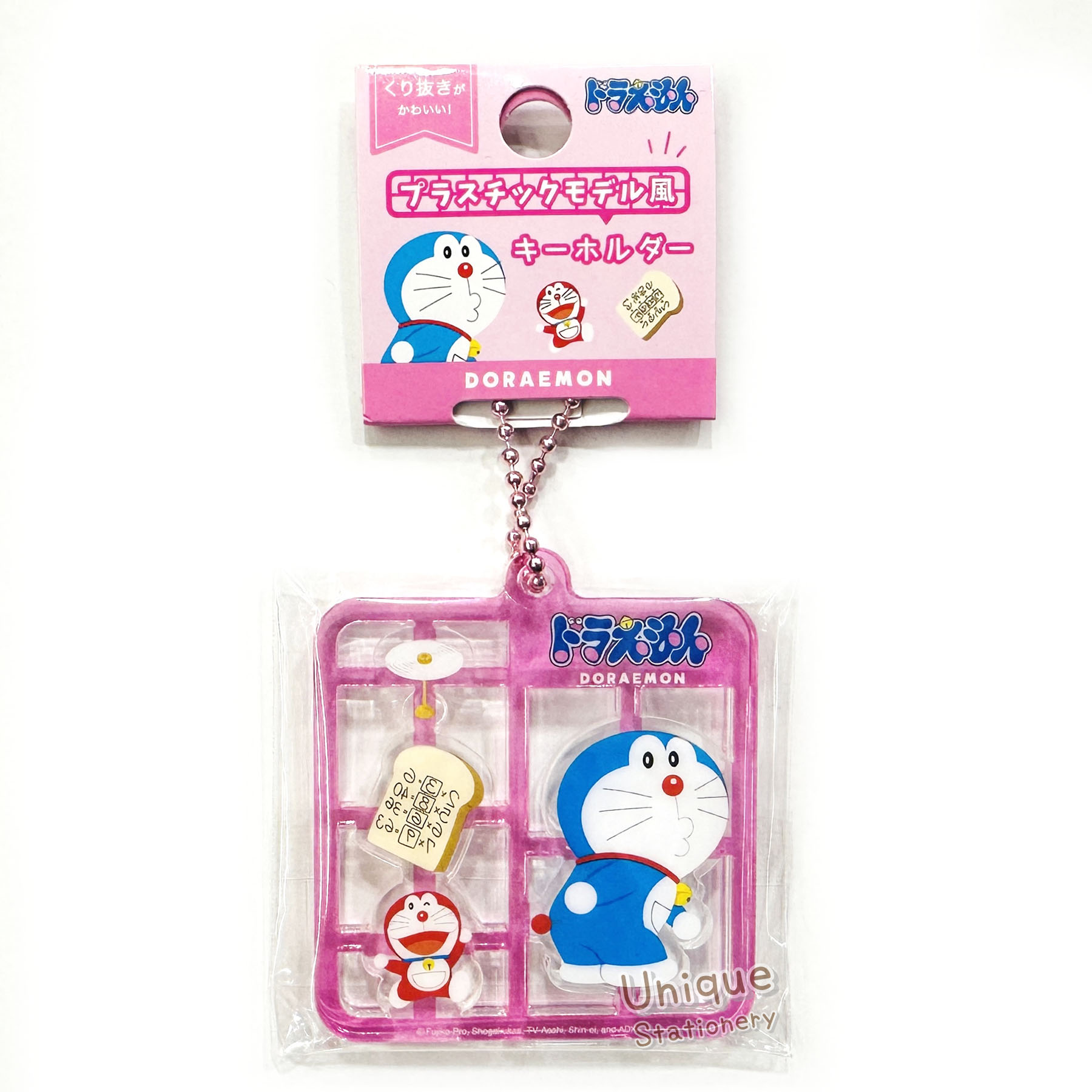 現貨｜Doraemon 多啦A夢 叮噹 日版 模型造型 亞加力 鎖匙扣 (DR-5549051DP)
