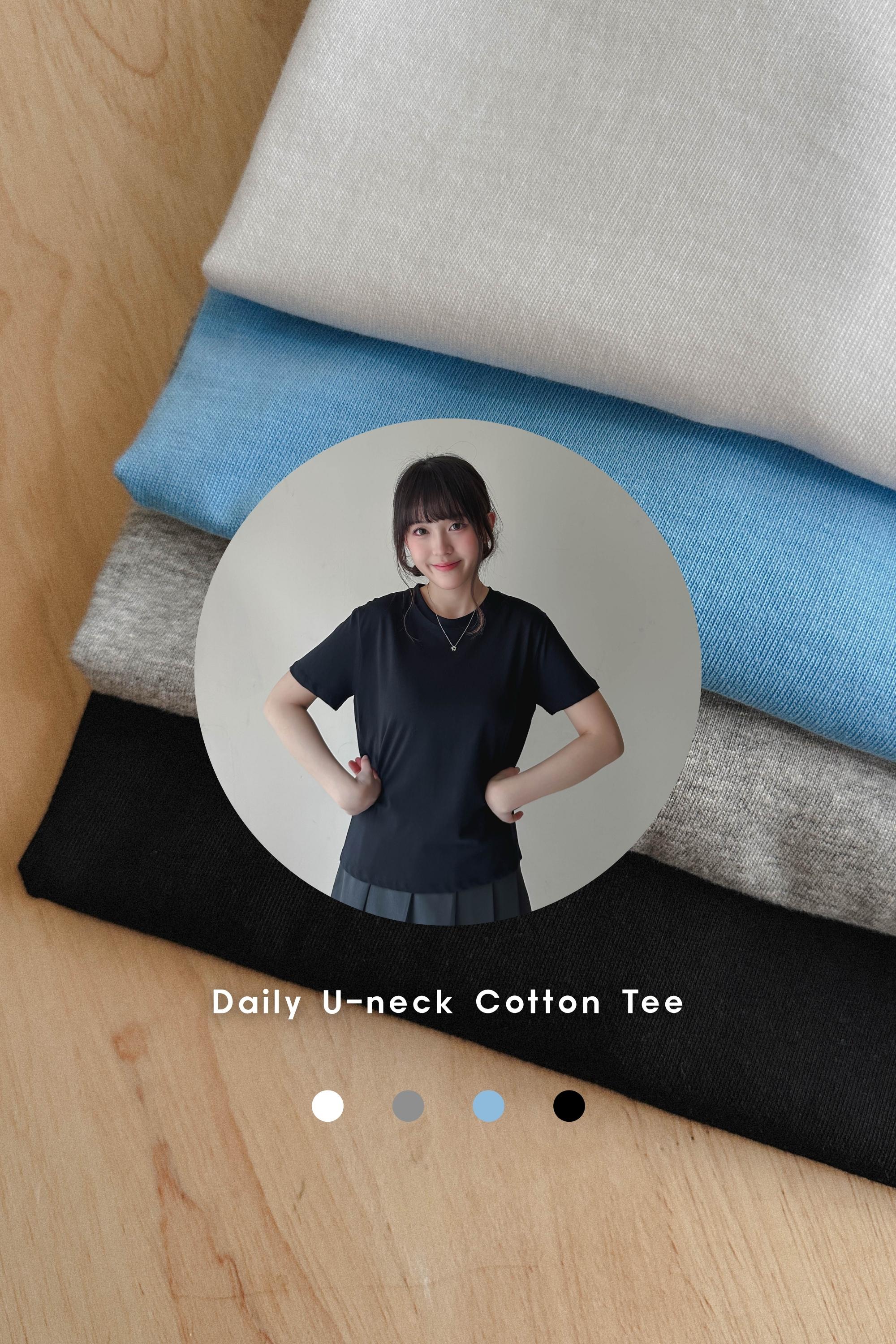 Daily U-neck Cotton Tee (四色入)