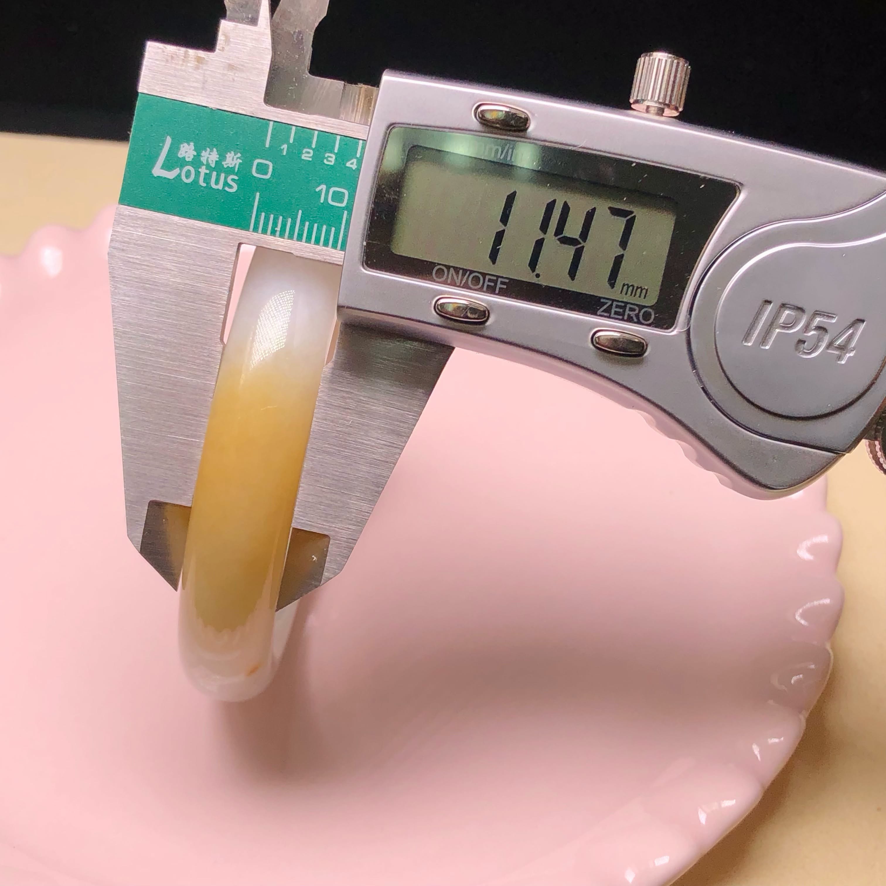C06807 桂花糕福鐲50.7mm