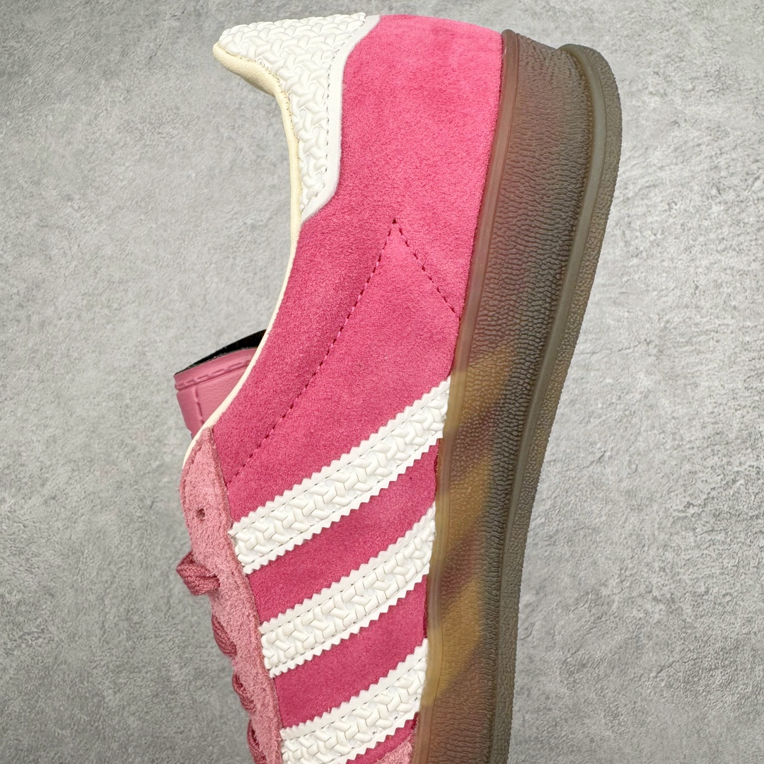 Adidas Gazelle Indoor IF1809  