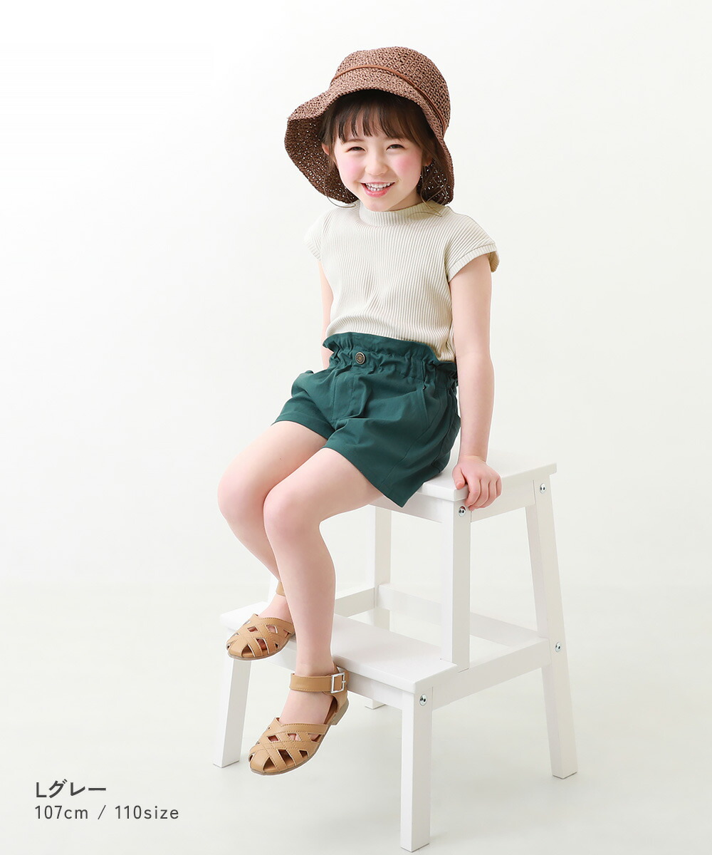 🆕【⭐訂購⭐】🌀 🇯🇵 日本直送 法式袖 羅紋 短袖上衣［6款選］ 🌀 [ELCA-0084][260401]