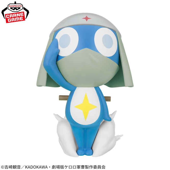 Banpresto, Sofvimates: Sgt Keroro, Dororo