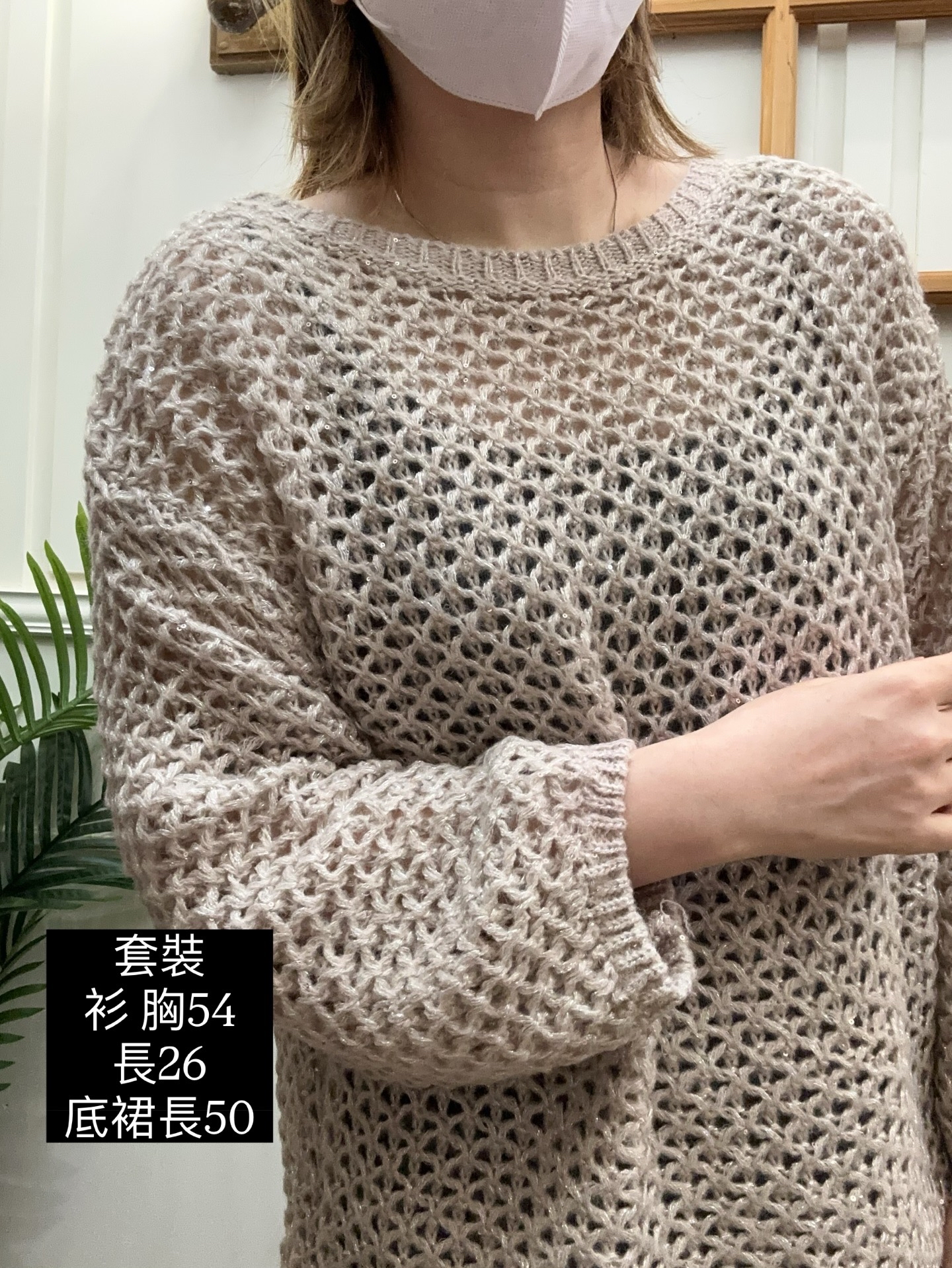 套set ops 🇰🇷Made in Korea