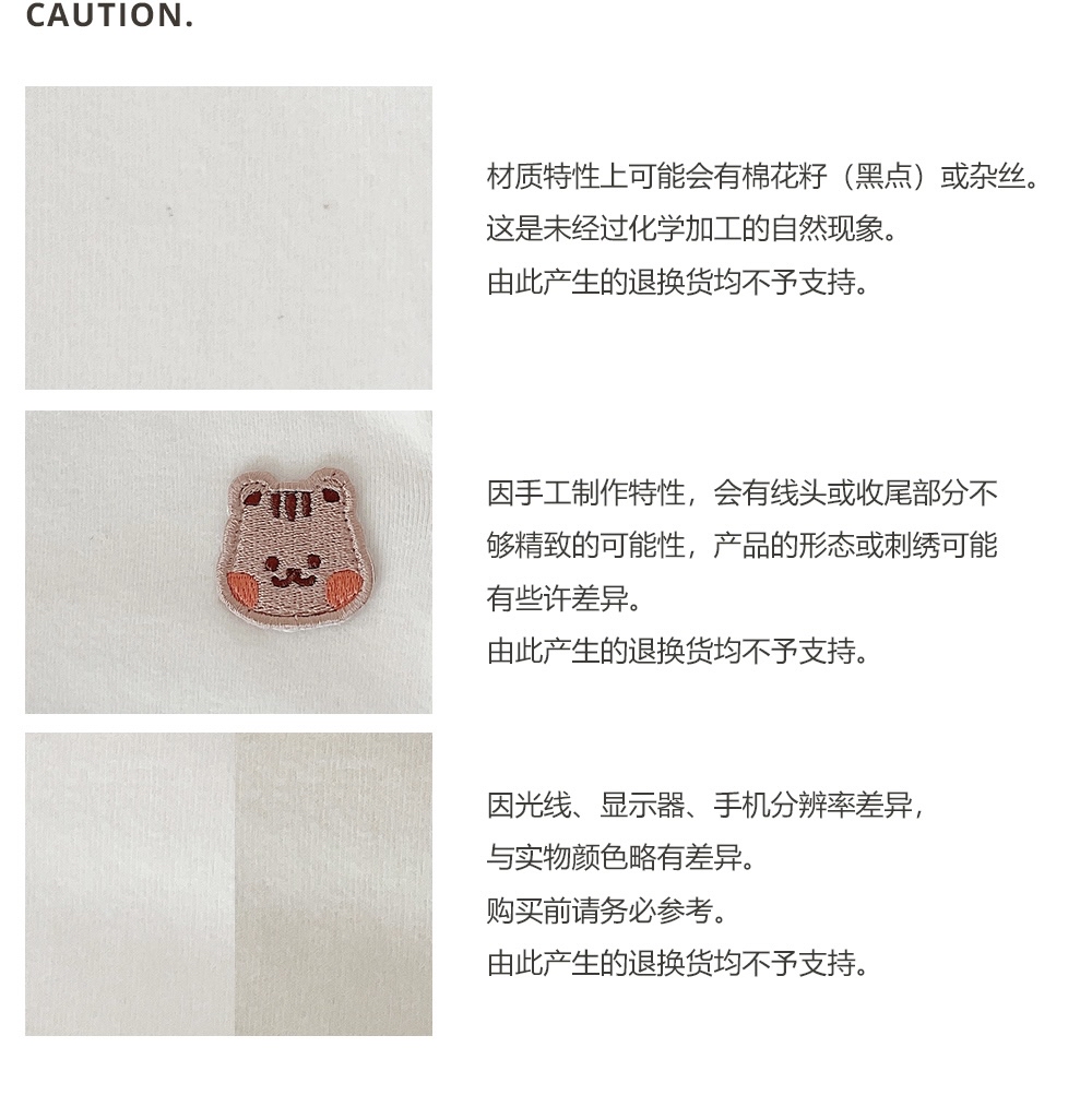26S/S DTD溫馨萌趣人物系列-立體卡通軟糯定型枕