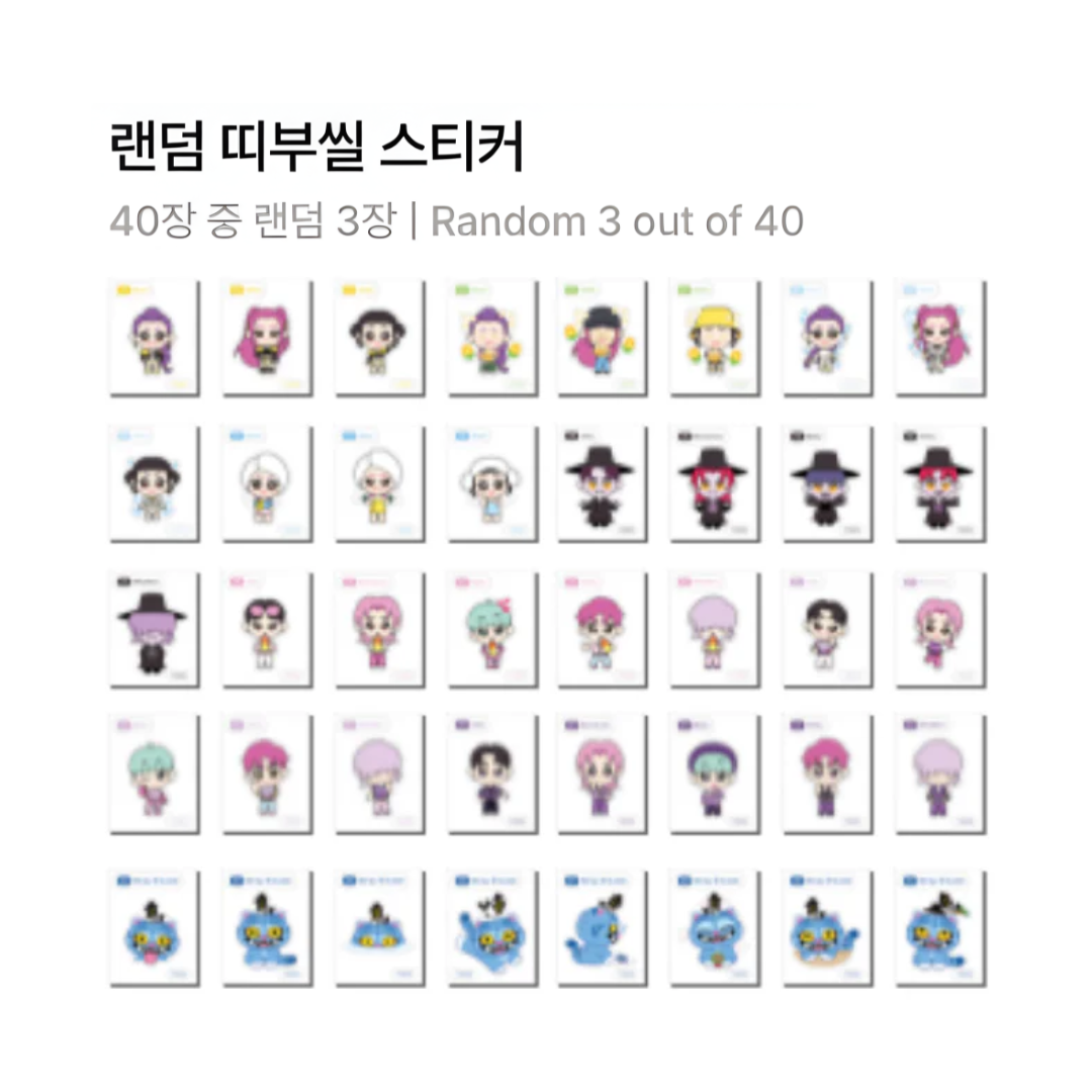 K-POP DEMON HUNTERS - RANDOM SEAL STICKER