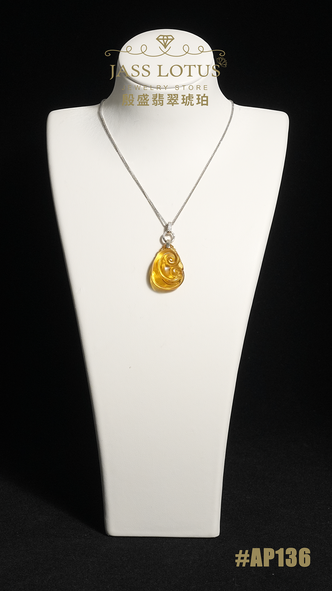 緬甸天然琥珀淨水高藍珀如意吊墜