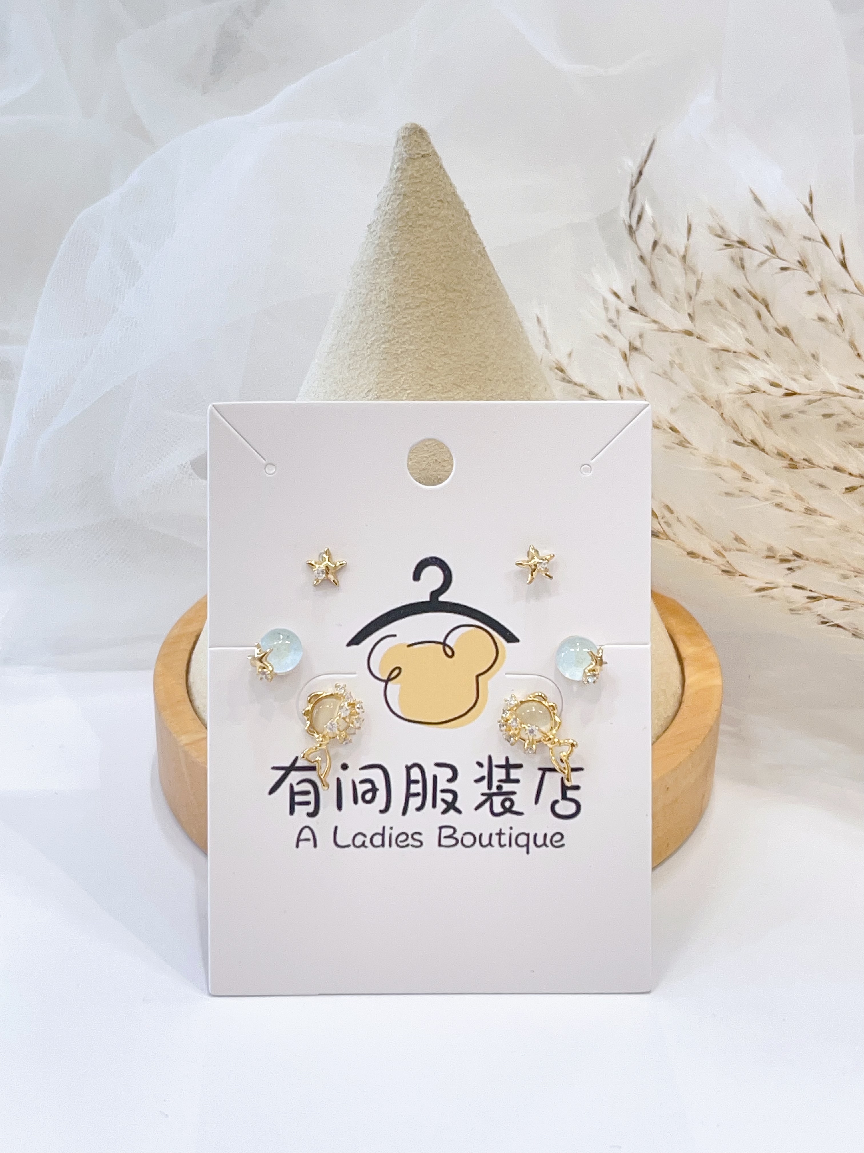 高级感猫眼设计耳环套装