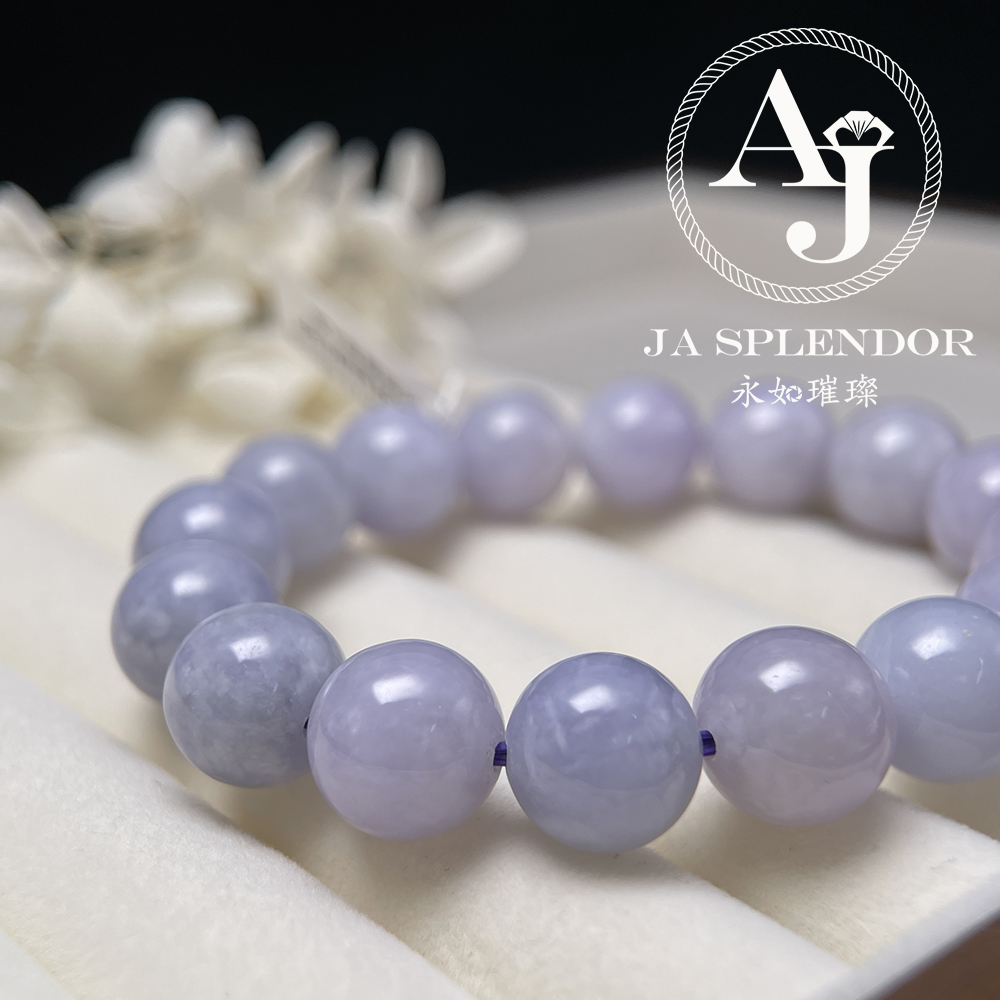 JB-266 天然翡翠A玉-紫圓珠手串(12mm)（旺人緣）