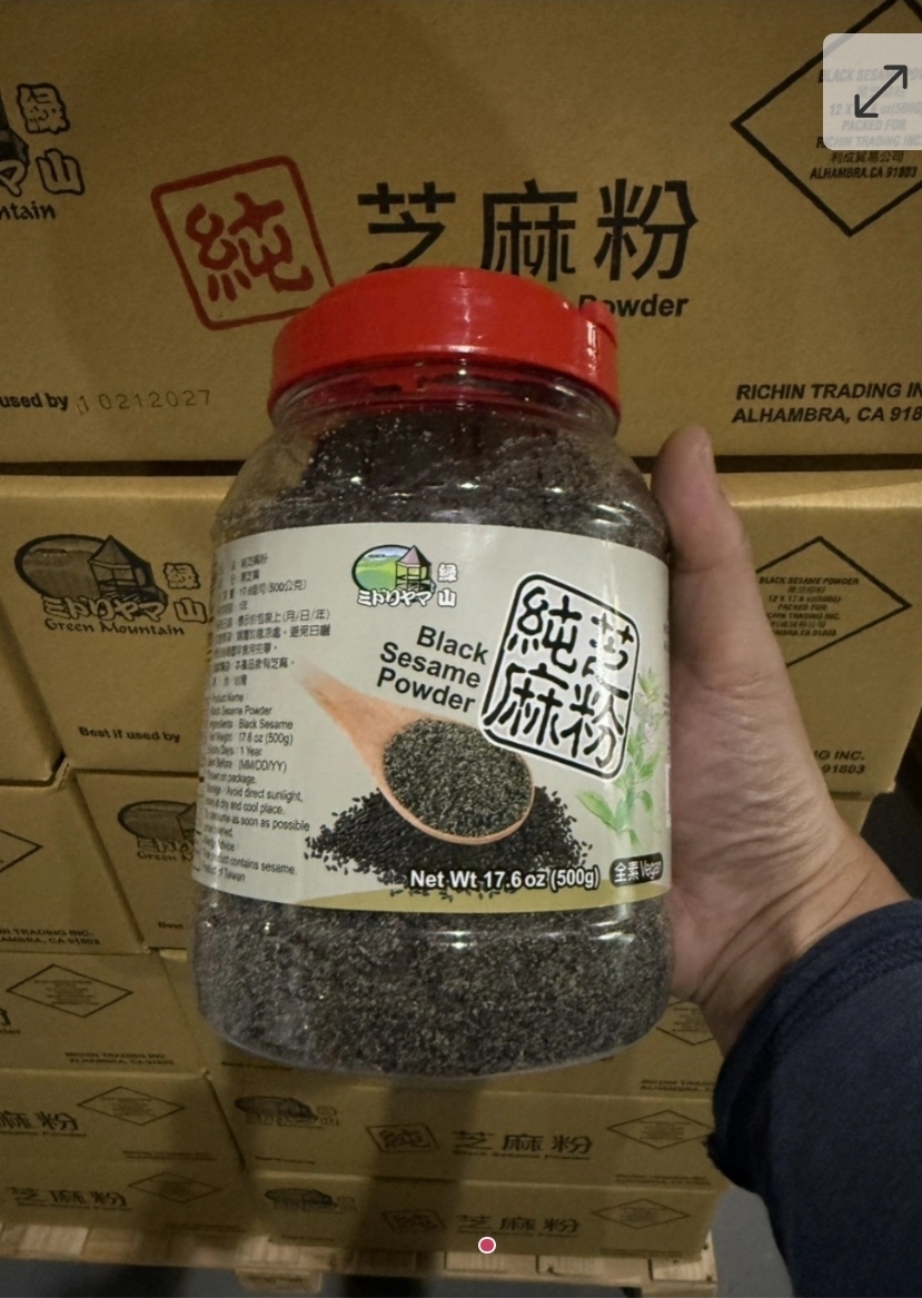 $71罐.香濃純黑芝麻粉 500g