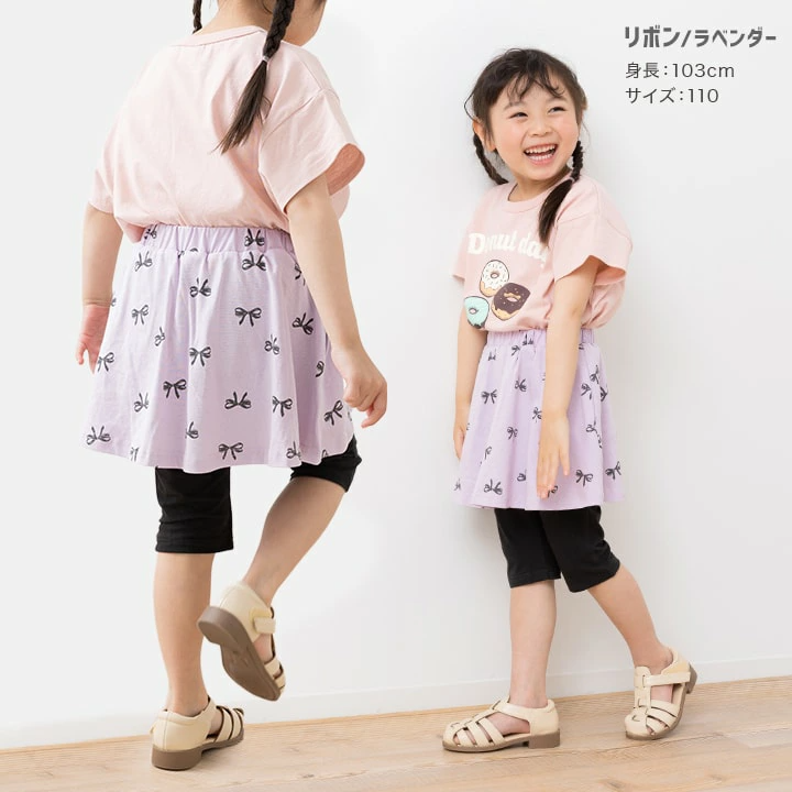 🆕【⭐訂購⭐】🇯🇵日本直送🌀日本品牌 5分裙褲［5款選］🌀 [PLEA-0087] [260609]