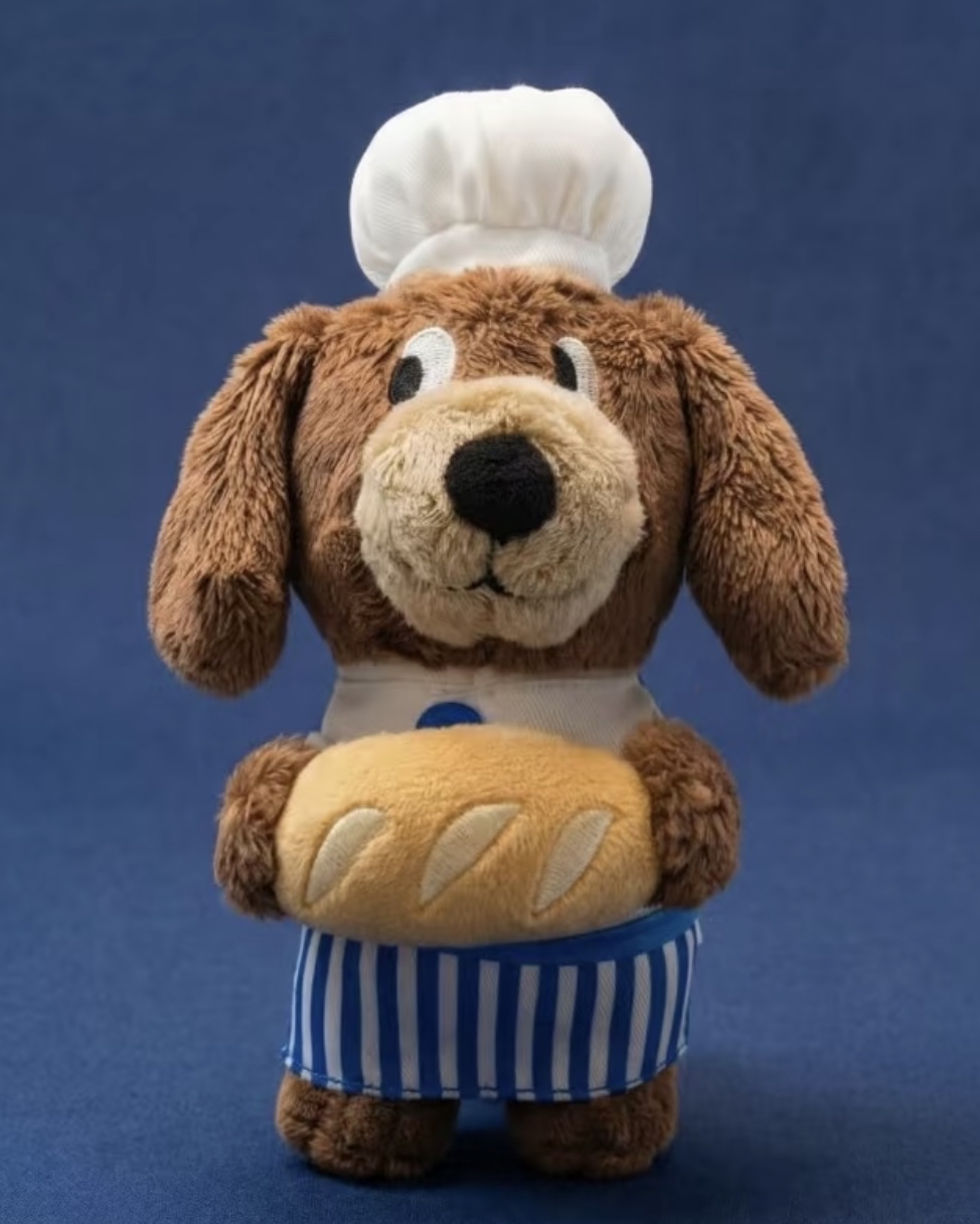 法式麵包師小狗毛絨掛件