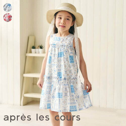 🆕【⭐訂購⭐】🌀 🇯🇵 日本直送 夏季田園風印花 層疊 背心連身裙［2款選］🌀 [ELDA-0067][260507]