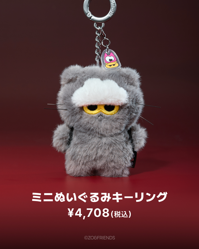 ZO&FRIENDS 潮流限定週邊系列