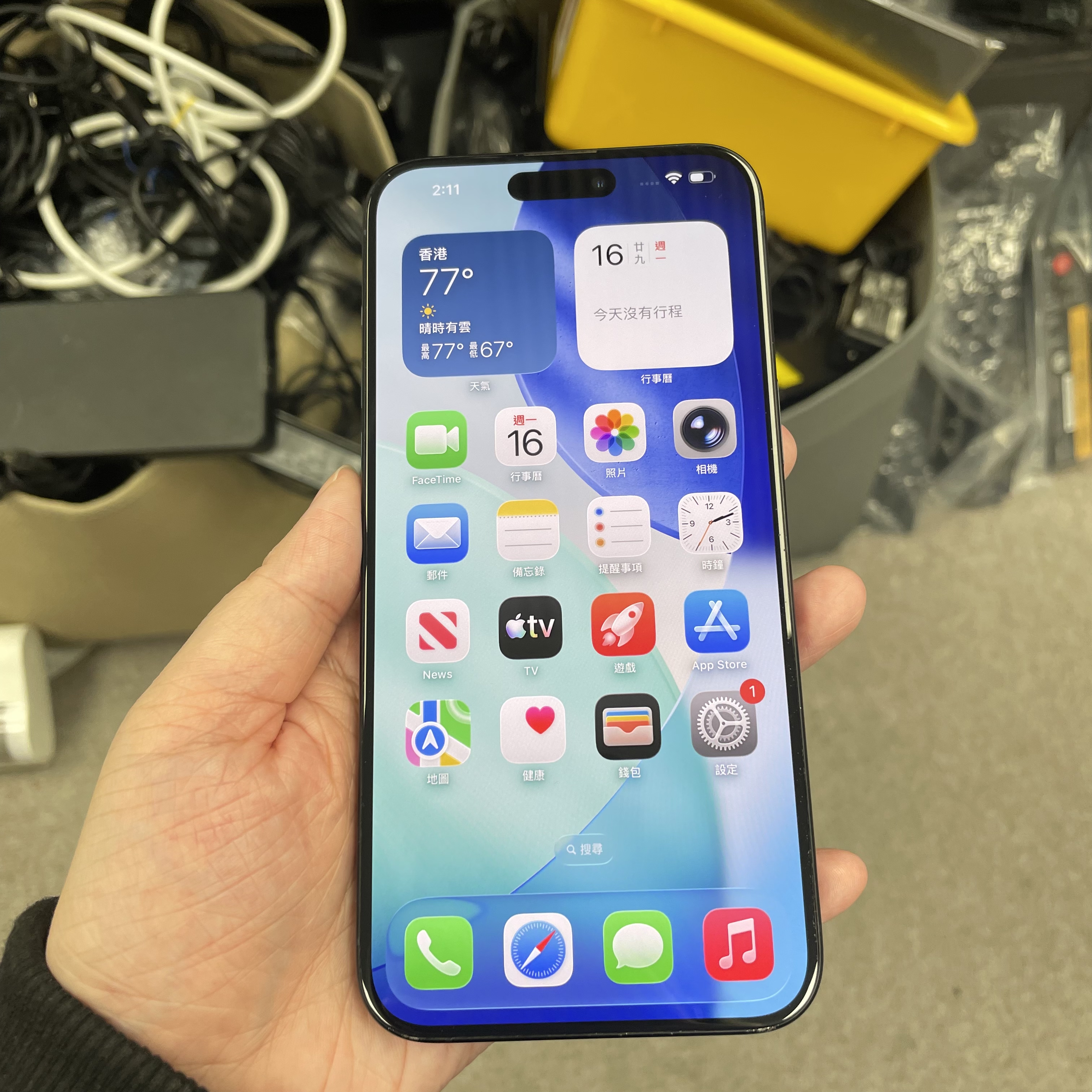 *5967 15 Promax 超靚機 512GB 電85 藍色 blue