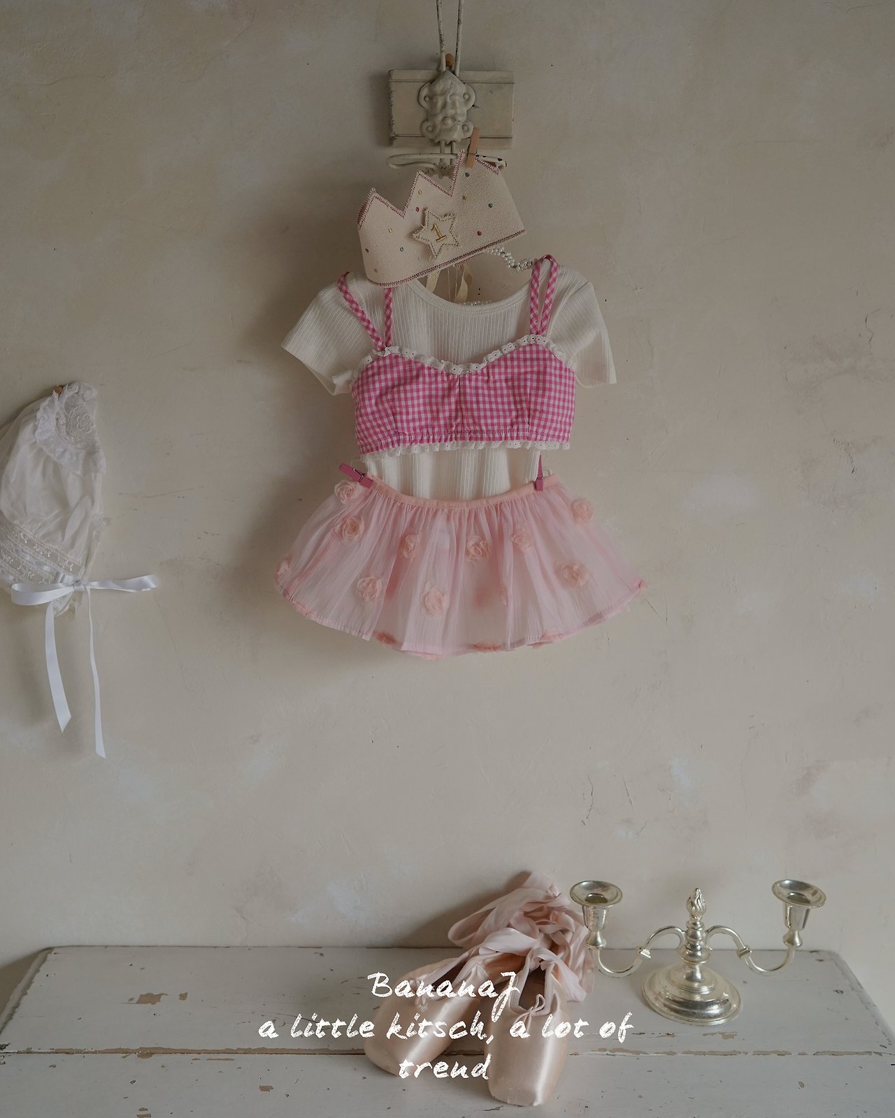 Bananaj | skirt (Ivory size2(110-135)