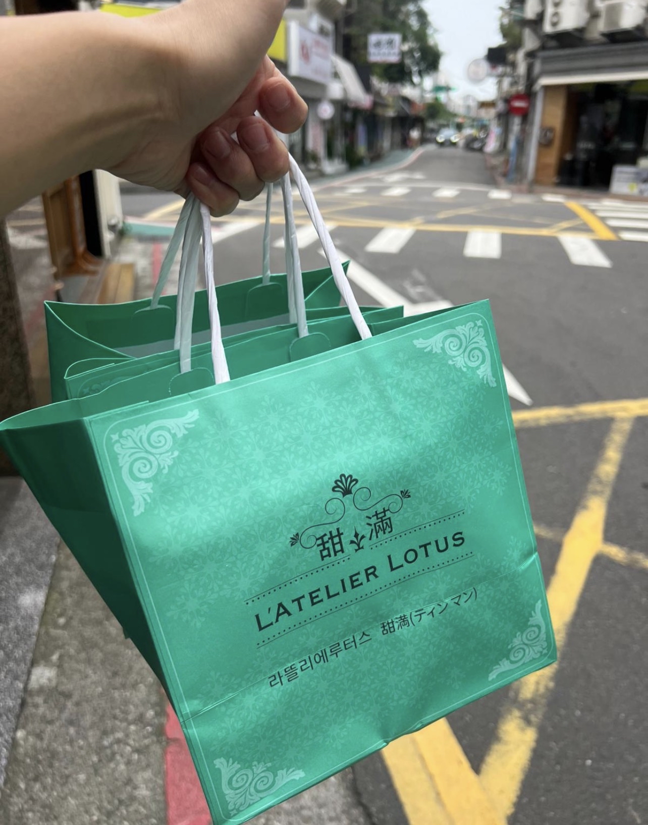 甜滿🐮台北連線代購團