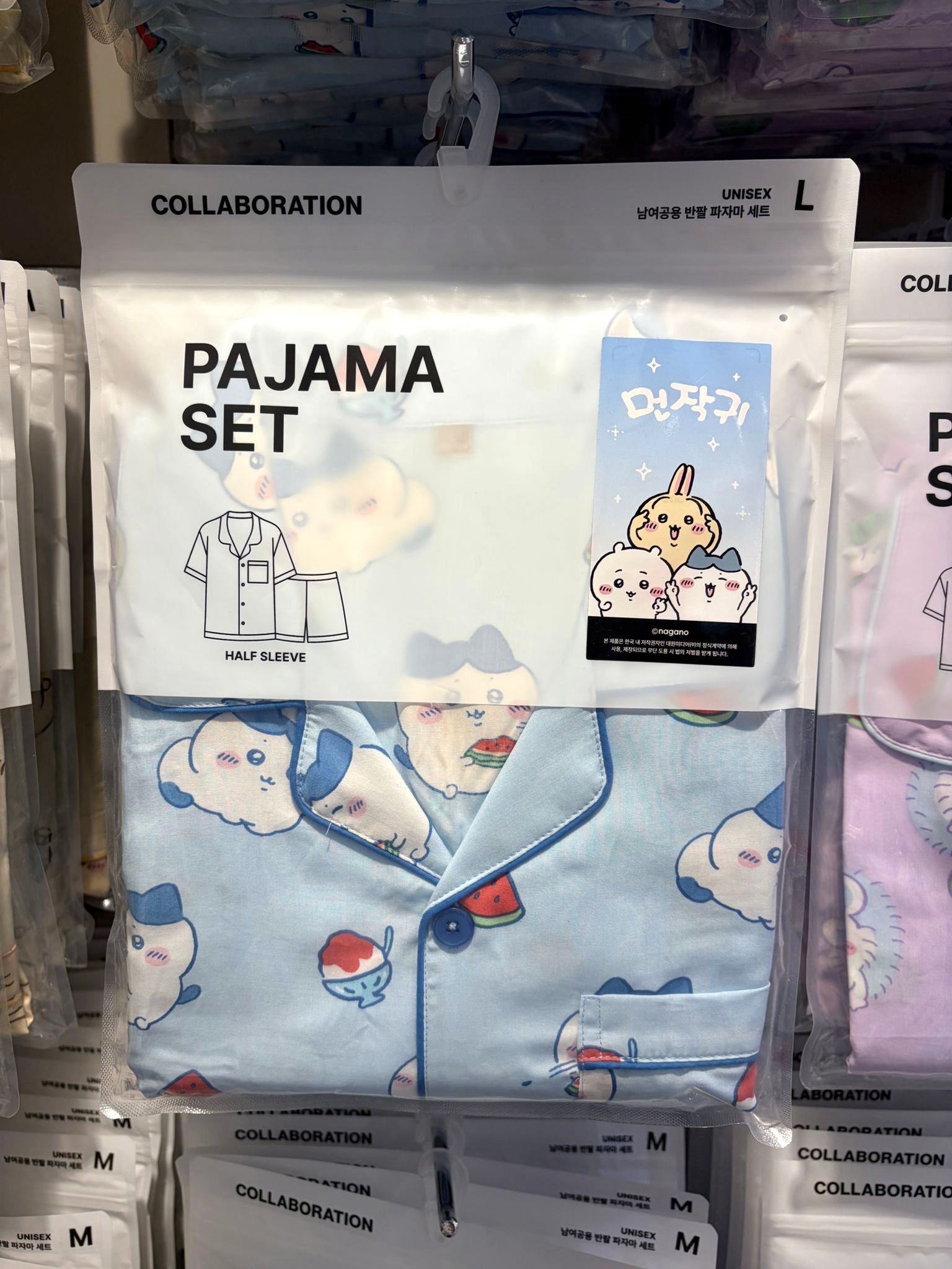 🇰🇷韓國人氣SPAO x Chiikawa 涼感睡衣系列💕