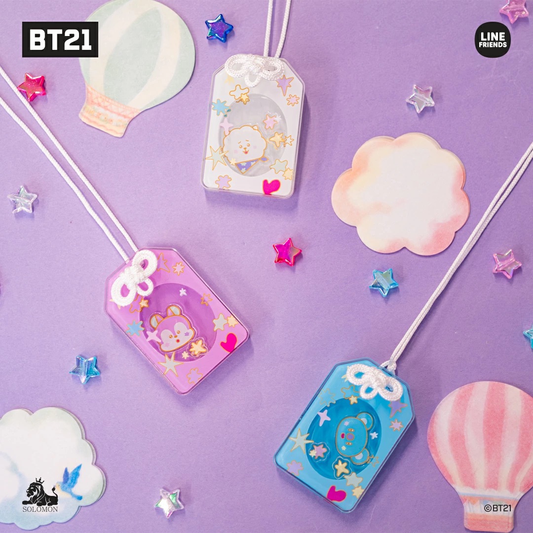 📦訂購 日本限定 Line Friends BT21 OMAMORI KEYRING 御守鎖匙扣