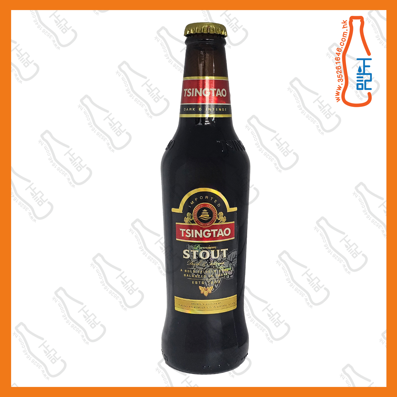 (細支)青島【黑啤】330ml x 24支 /箱