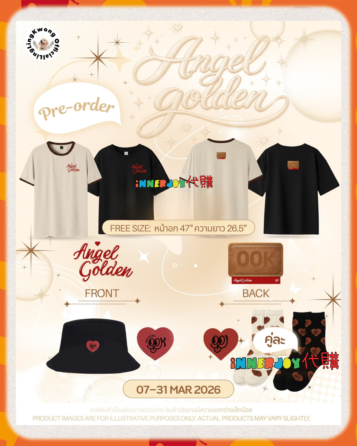 預購 | LingOrm - Lingling OFC 飯制應援周邊 Angel Golden Project (Linglingkwong_Official)