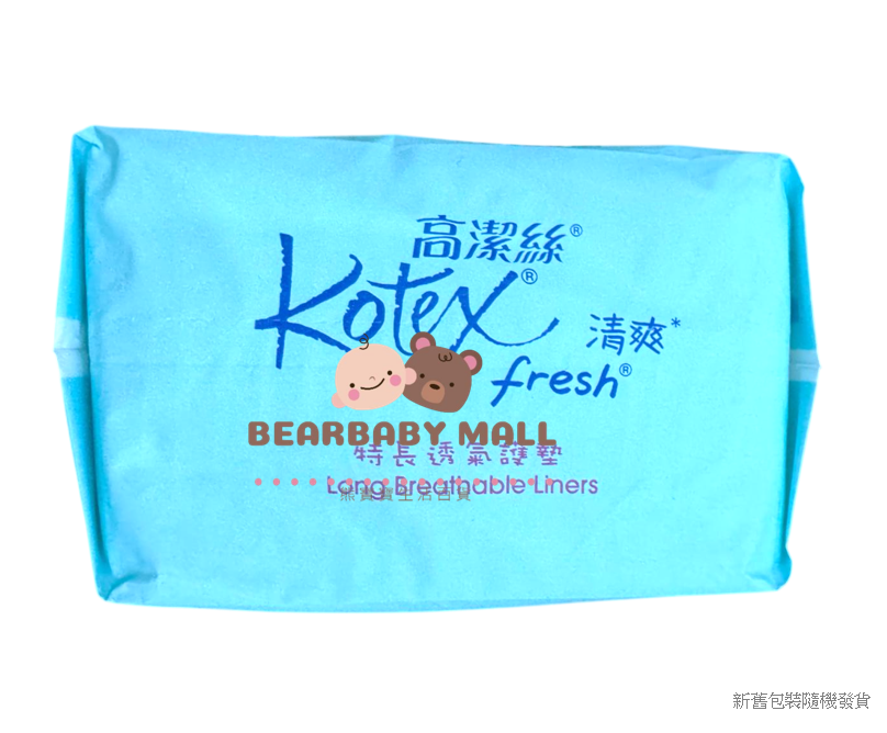 Kotex 高潔絲清爽透氣護墊(特長)40片 藍 [原裝行貨]