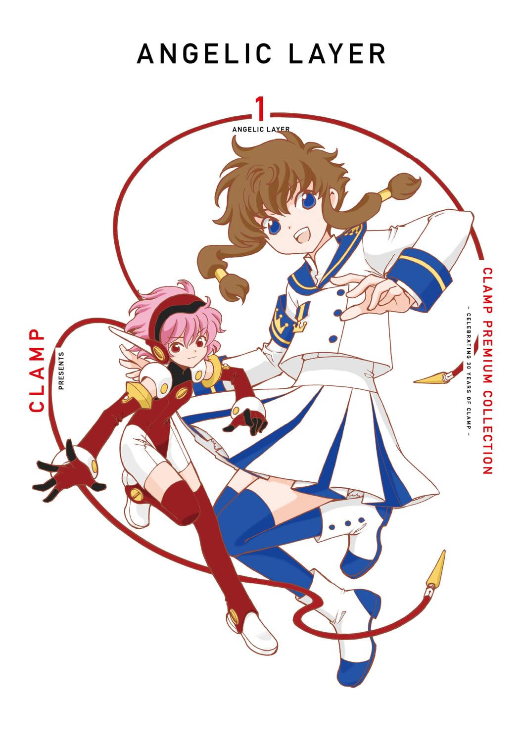 《Pre-Order》CLAMP PREMIUM COLLECTION ANGELIC LAYER 全卷收納Box (26C51-P）