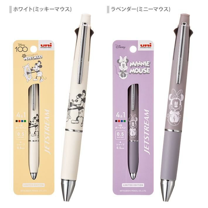 [現貨] [日本製] 米奇 | 小魚仙 ｜ 大鼻與鋼牙 ｜ Mickey | Ariel | Chip & Dale｜ 限定 0.5mm 4色原子筆 {TF2408032}
