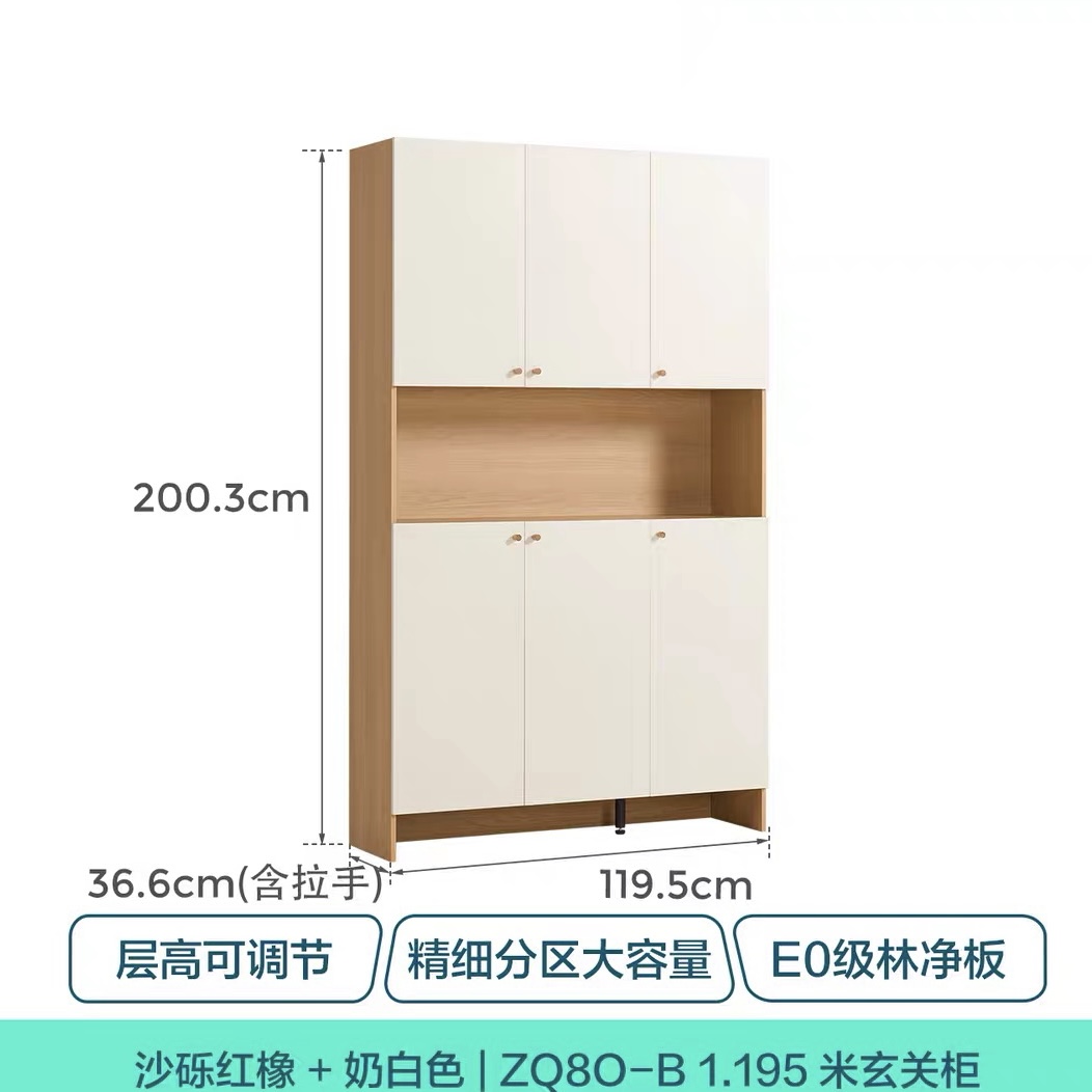 林氏家居客廳隔斷入戶玄關櫃鞋櫃收納櫃一體家用門口靠牆衣帽架具 Shoe cabinet