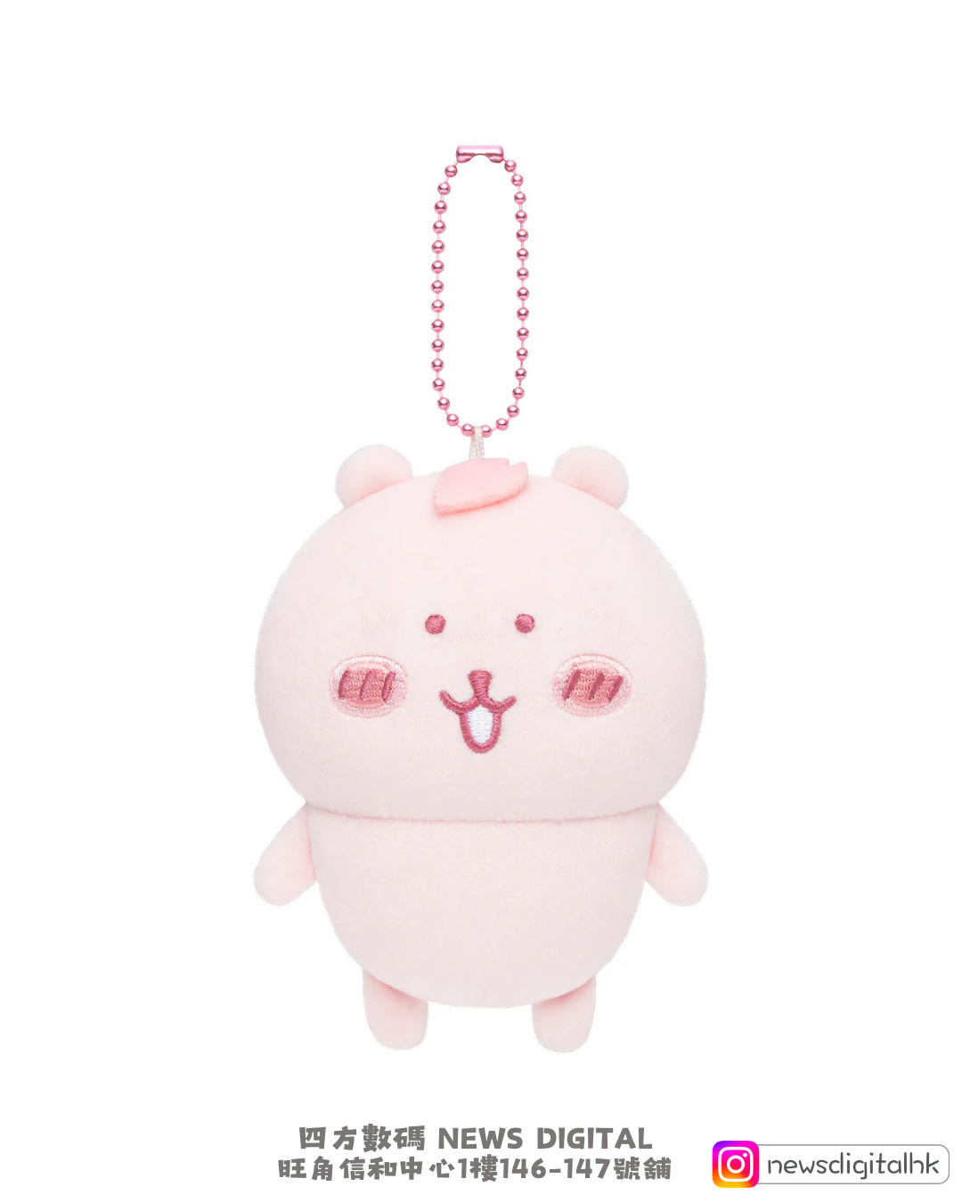 [新到現貨] 🇯🇵JokeBear新款櫻花/問號熊/變型金剛掛飾