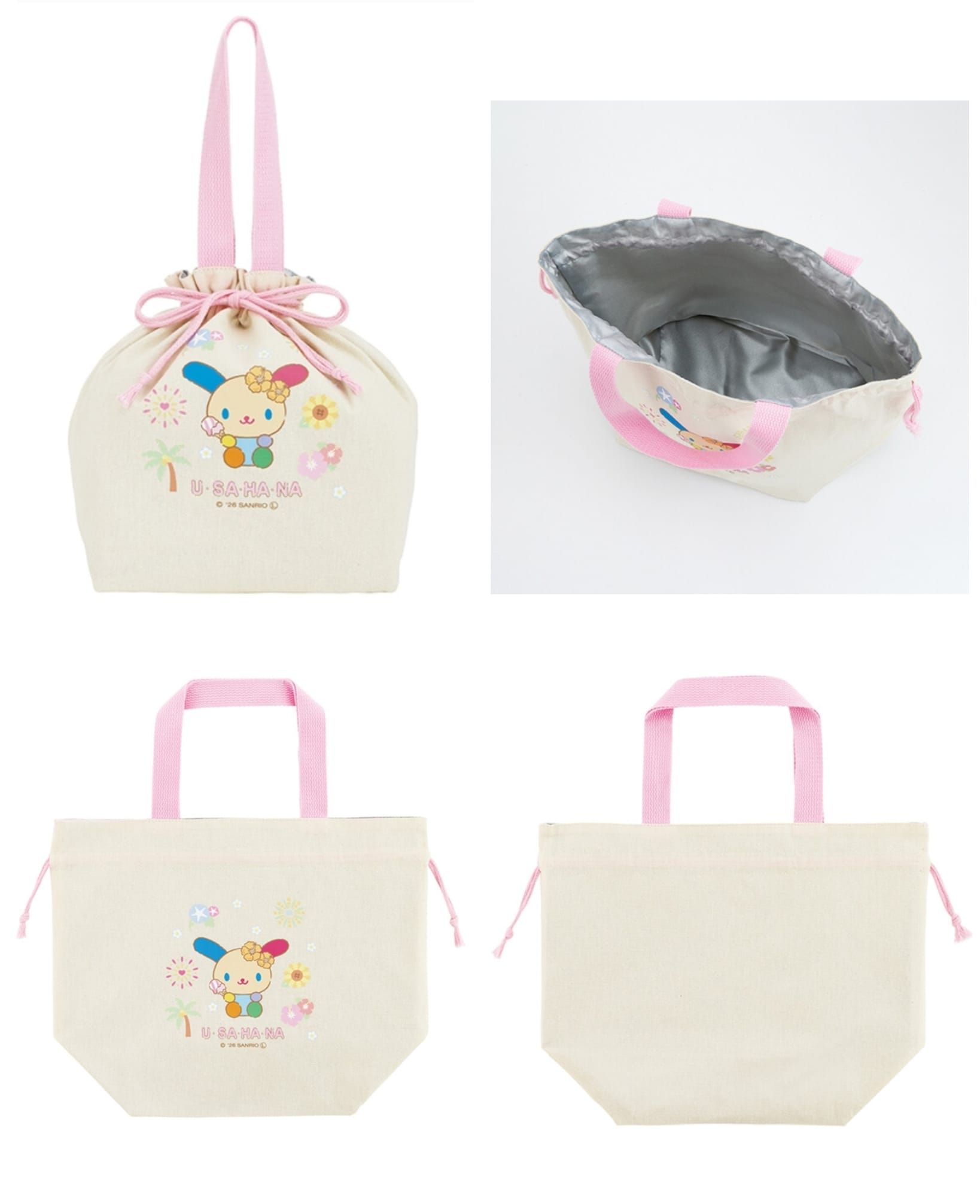 日本直送Sanrio Characters曬黑保溫保冷束口提袋