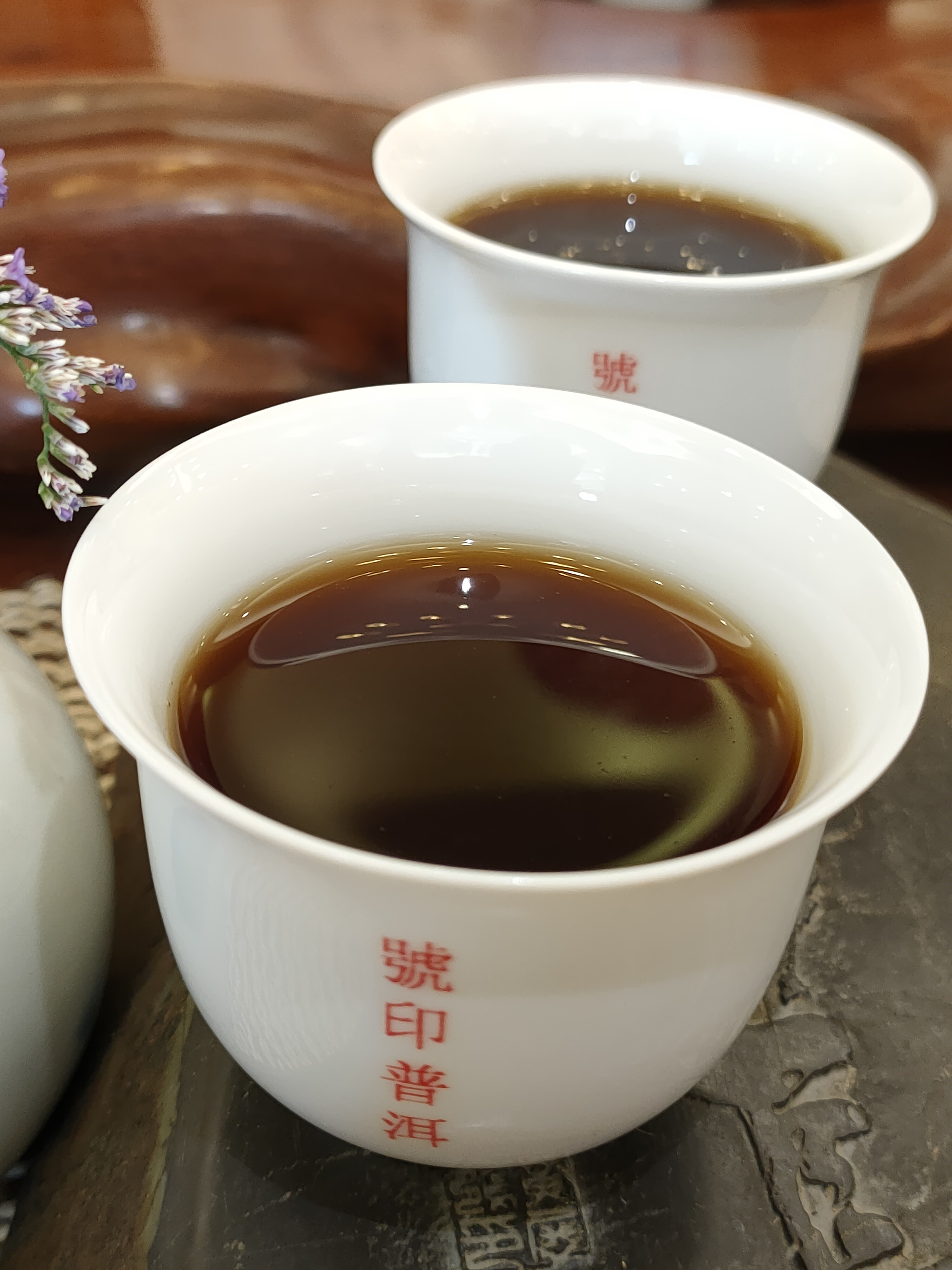 2011年 金芽 (純宮廷料）特製品