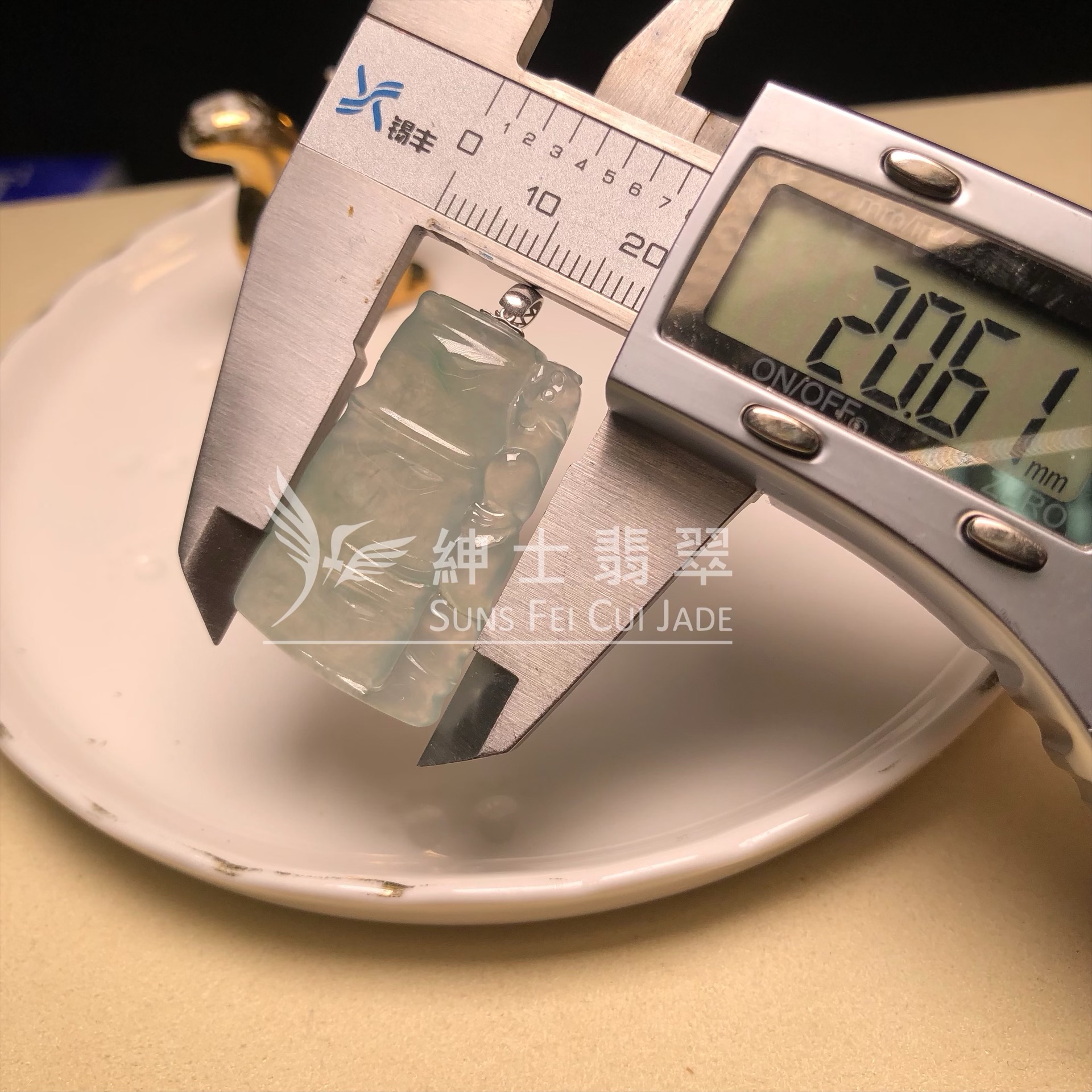 YK00109 冰晴竹節