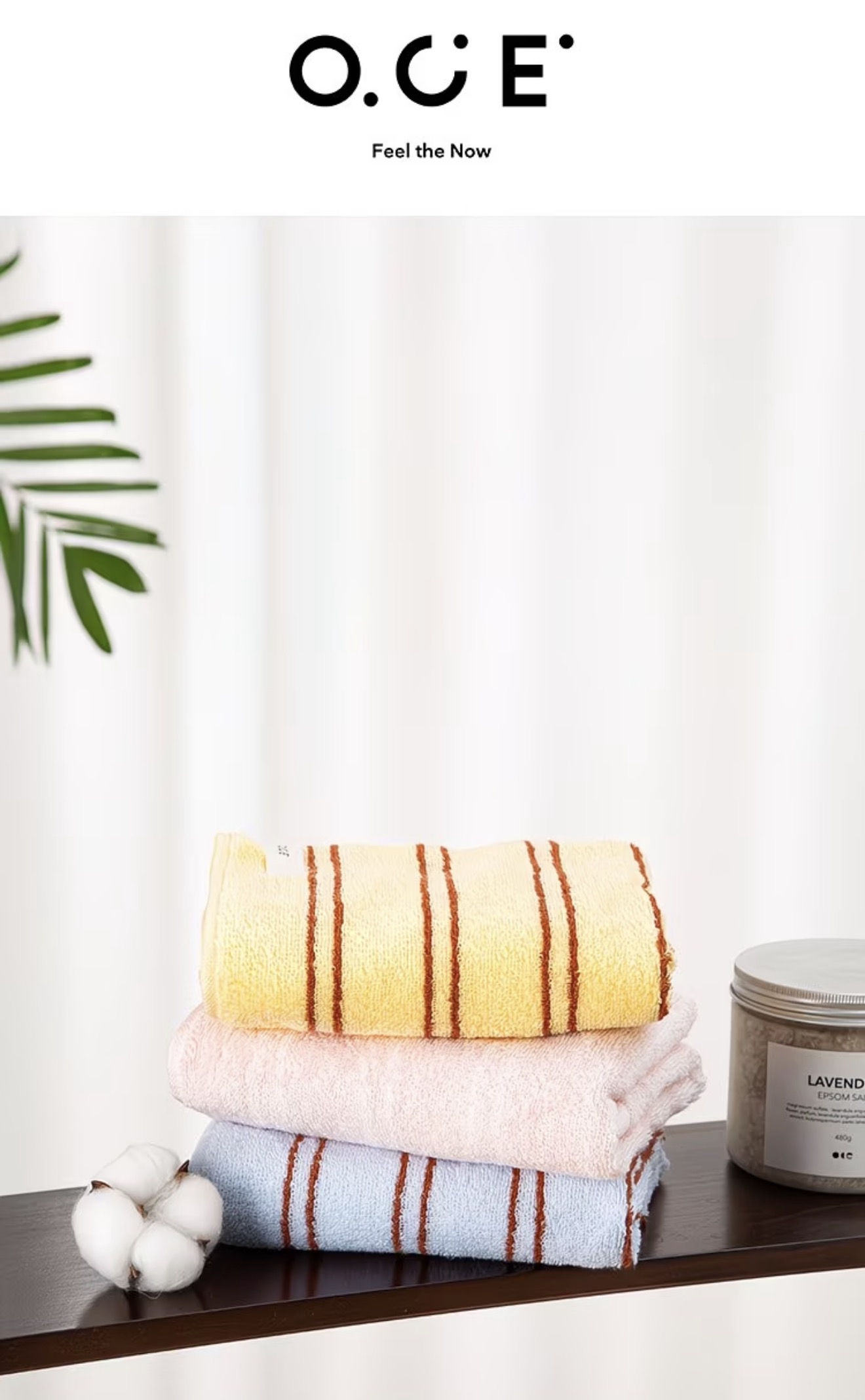 Soft pro Silk Softspun Double Stripe Bath Towel