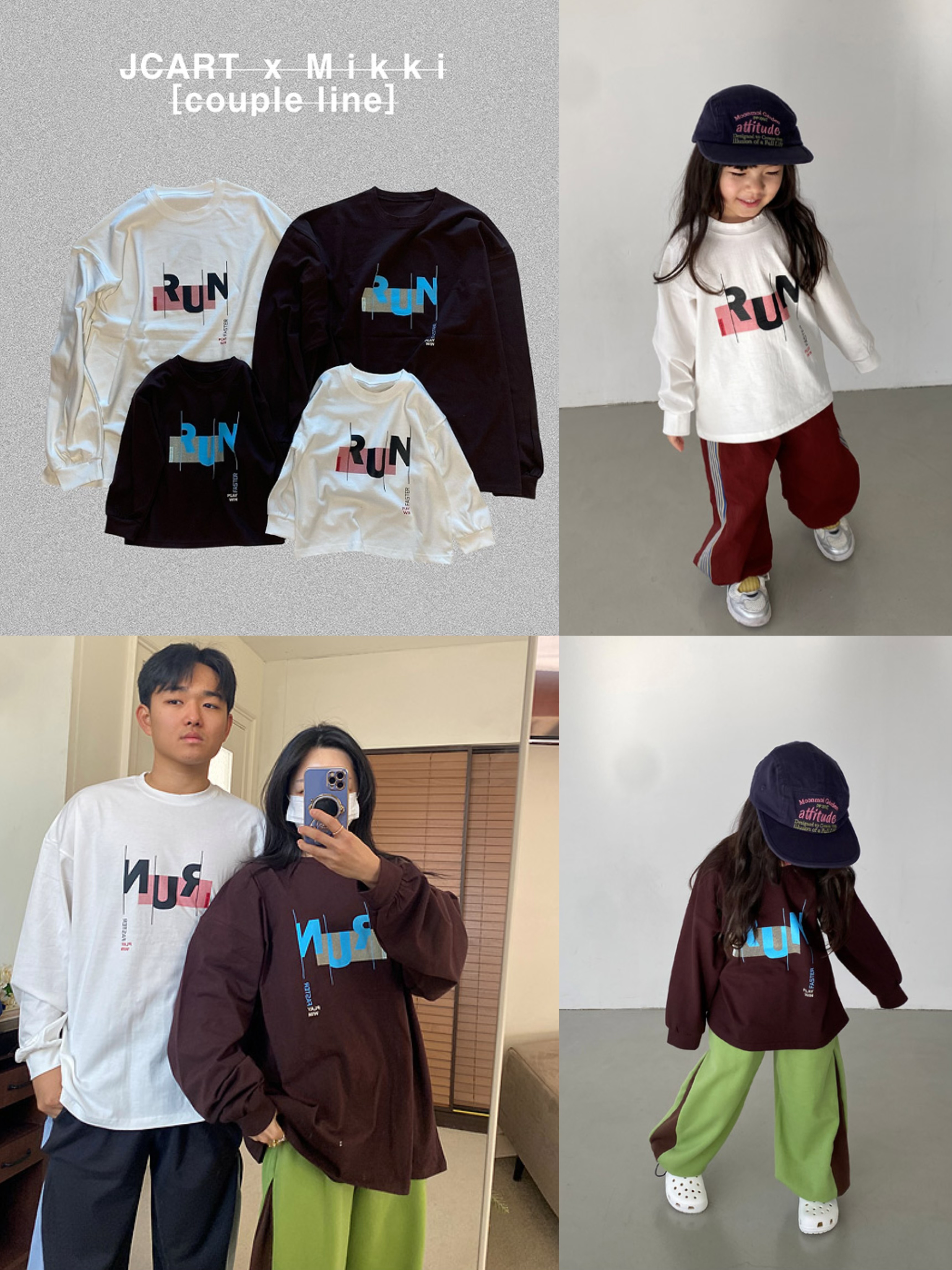 🇰🇷mikki tee親子