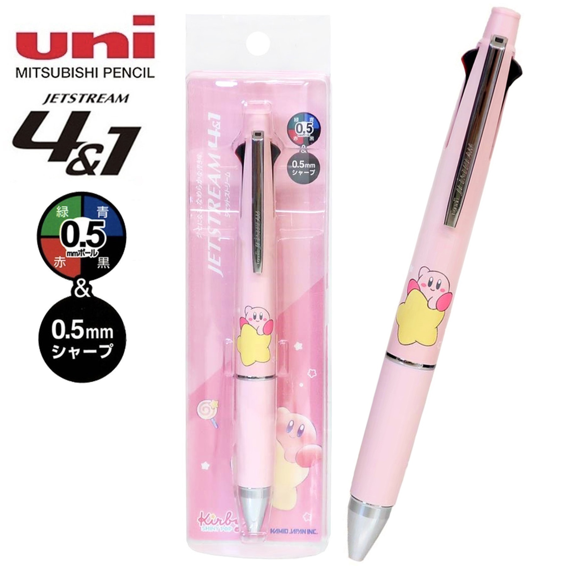 現貨｜Kirby 星之卡比 日本製 uni Jetstream 4&1 多功能 5用筆 0.5mm 4色原子筆 + 0.5mm 鉛芯筆 (308059)