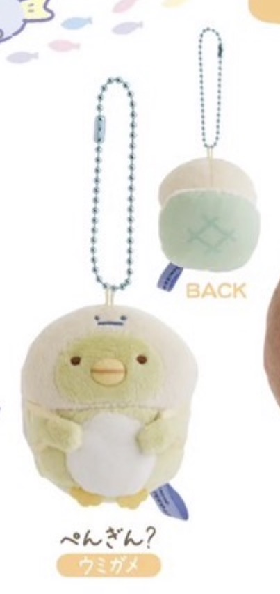 角落生物2026年水族館