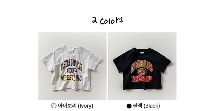 🇰🇷WhiteSketchBook tee