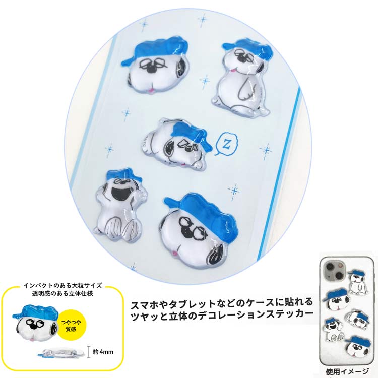 現貨｜Snoopy Olaf 日版 bubble pop 立體貼紙 (SNGG-216D)