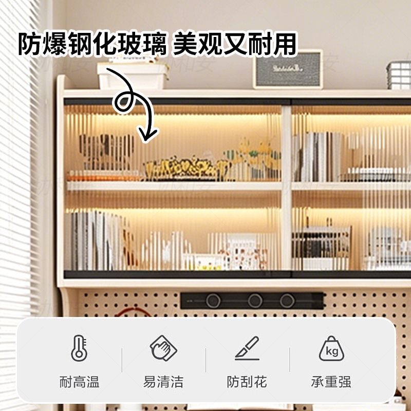 協和安連體書桌櫃書架一體桌組合小户型家用學生寫字桌兒童學習桌‑desk