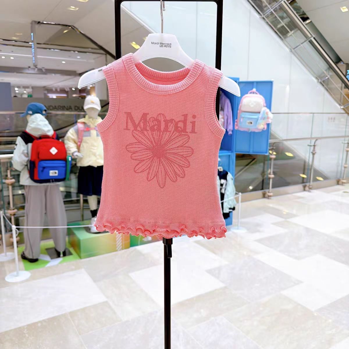 0625 Mardi 26系列 兒童背心