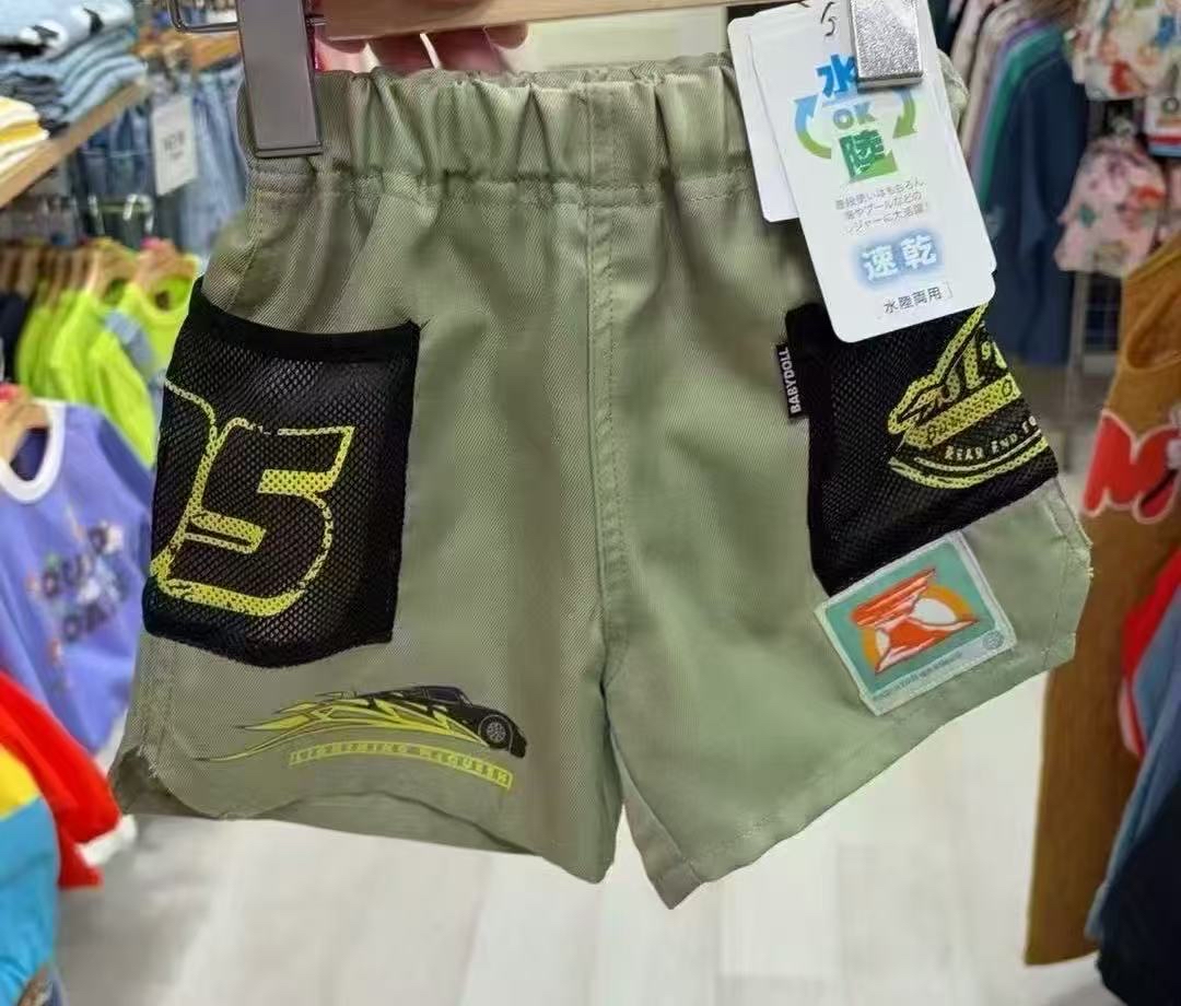 0740 麥昆車王泳衣、背被、短褲