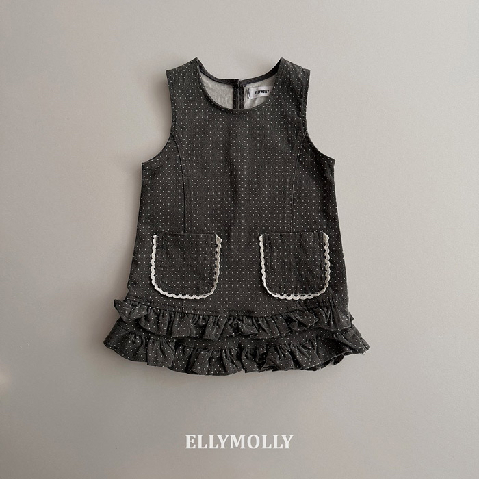 🇰🇷Ellymolly裙