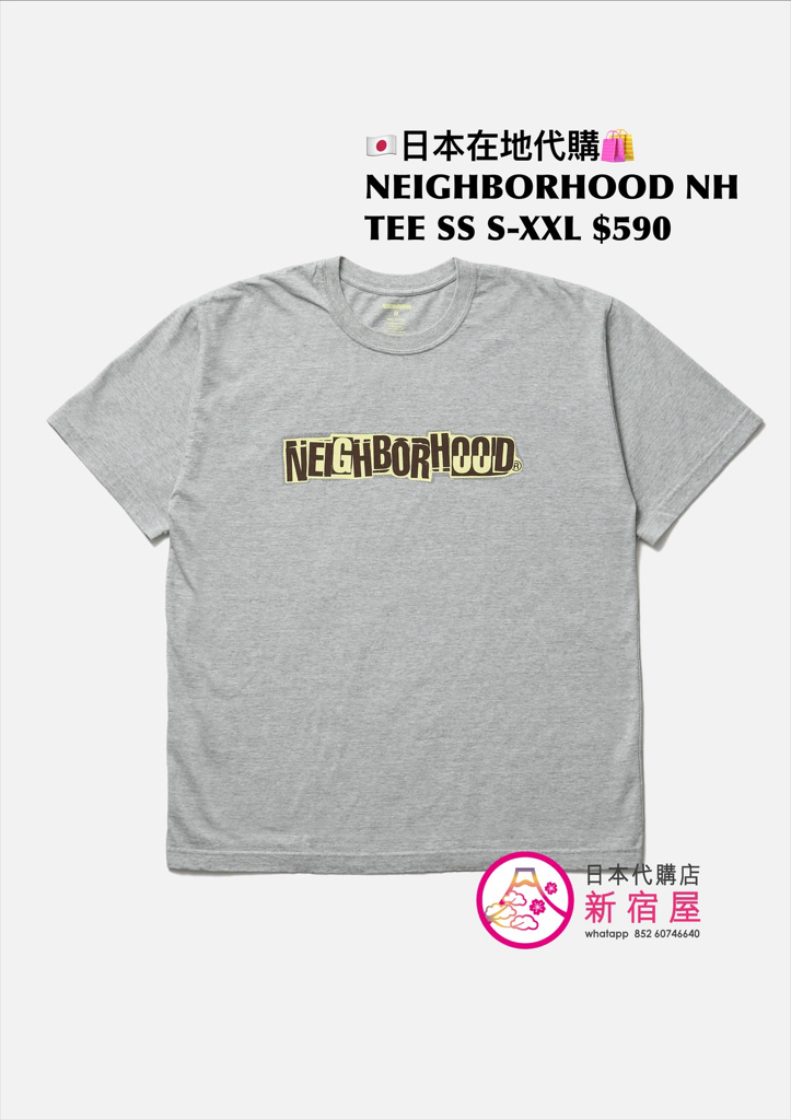 NEIGHBORHOOD NH TEE