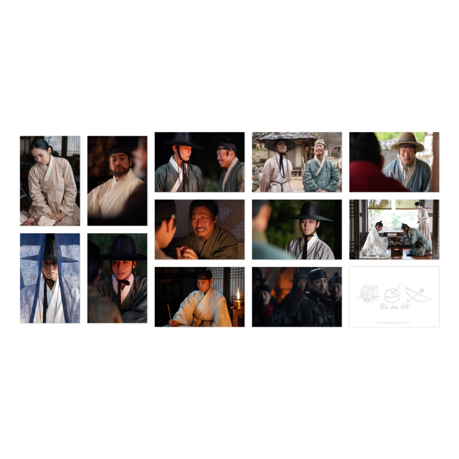 [왕과사는남자 王命之徒] OFFICIAL MD